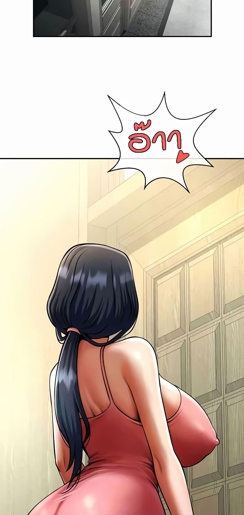 Doujin-Lc- อ่าน โดจิน มังฮวา เกาหลี ญี่ปุ่น จีน แปลไทย The Cheat Hitter ตอนที่ 1 2 3 4 5 6 7 8 9 10 11 12 13 14 ฟรี ไม่มีโฆษณา อ่าน โดจิน Manhwa เกาหลี ญี่ปุ่น จีน เรามีครบ คัดมาให้เน้นๆ โดจิน 18+ รับประกันความฟินโดย  Doujin Lc