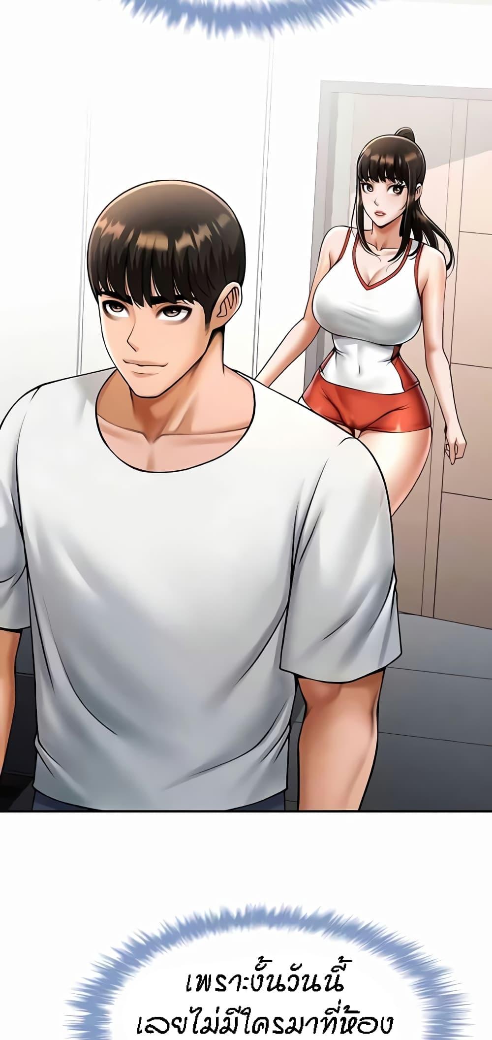 Doujin-Lc- อ่าน โดจิน มังฮวา เกาหลี ญี่ปุ่น จีน แปลไทย The Cheat Hitter ตอนที่ 1 2 3 4 5 6 7 8 9 10 11 12 13 14 ฟรี ไม่มีโฆษณา อ่าน โดจิน Manhwa เกาหลี ญี่ปุ่น จีน เรามีครบ คัดมาให้เน้นๆ โดจิน 18+ รับประกันความฟินโดย  Doujin Lc