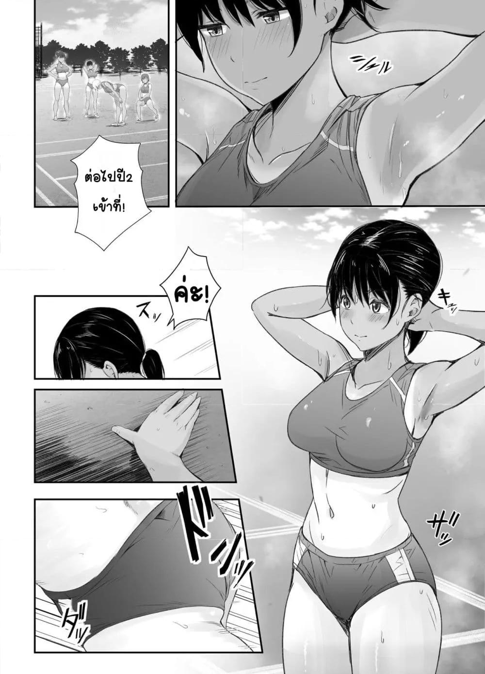Doujin-Lc- อ่าน โดจิน มังฮวา เกาหลี ญี่ปุ่น จีน แปลไทย Renshuu Nesshin na Rikubu Kanojo ga Shuuchi Shidou ni Kuppuku Suru made จนกว่าแฟนสาวผู้ตังใจฝึกฝนจะยอมจำนวนด้วยการแนะแนวอย่างน่าอาย ตอนที่ 1 2 3 4 5 6 7 8 9 10 11 12 13 14 ฟรี ไม่มีโฆษณา อ่าน โดจิน Manhwa เกาหลี ญี่ปุ่น จีน เรามีครบ คัดมาให้เน้นๆ โดจิน 18+ รับประกันความฟินโดย  Doujin Lc