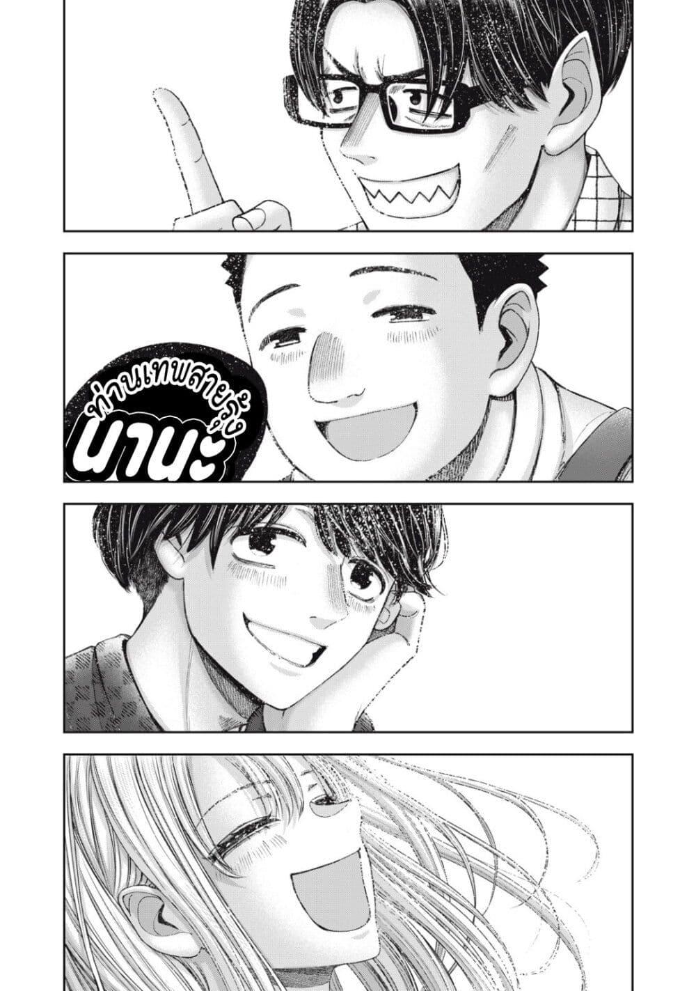 Manga-lc-com อ่านมังงะ อ่านการ์ตูน ออนไลน์ ฟรี Watashi no Arika ตอนที่ 1 2 3 4 5 6 7 8 9 10 11 12 13 14 ฟรี ไม่มีโฆษณา Manga-lc - อ่าน มังงะ อ่าน การ์ตูน ออนไลน์ อ่านมังงะ ฟรี