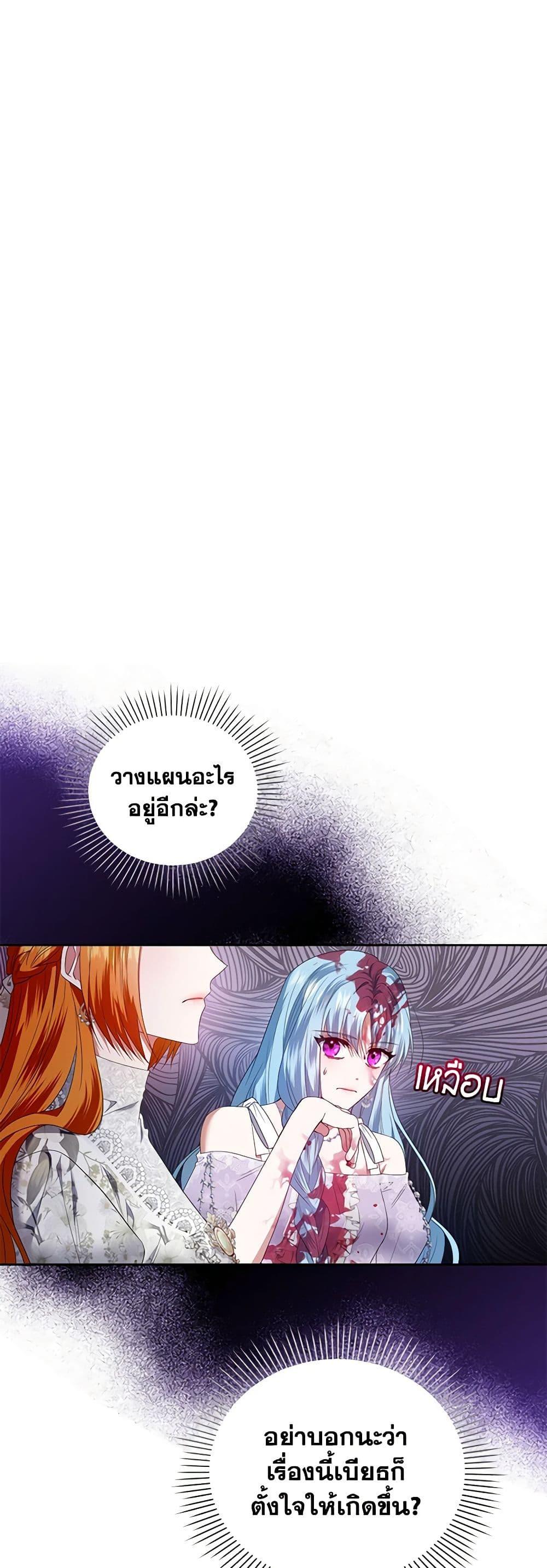 Manga-lc-com อ่านมังงะ อ่านการ์ตูน ออนไลน์ ฟรี I’m the Master of This Life ตอนที่ 1 2 3 4 5 6 7 8 9 10 11 12 13 14 ฟรี ไม่มีโฆษณา Manga-lc - อ่าน มังงะ อ่าน การ์ตูน ออนไลน์ อ่านมังงะ ฟรี