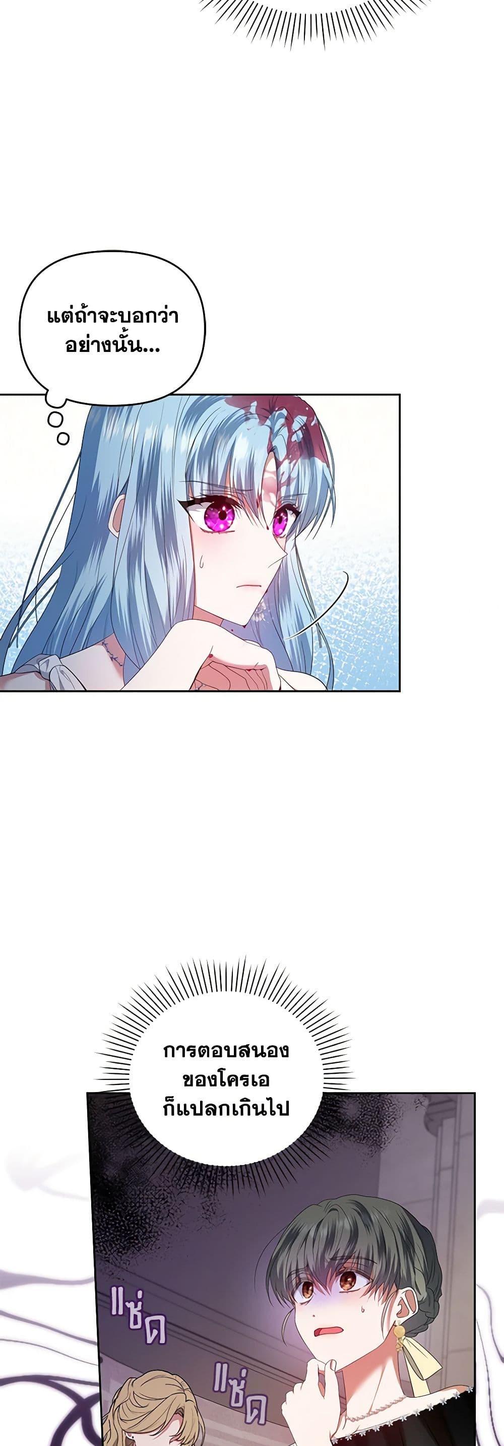 Manga-lc-com อ่านมังงะ อ่านการ์ตูน ออนไลน์ ฟรี I’m the Master of This Life ตอนที่ 1 2 3 4 5 6 7 8 9 10 11 12 13 14 ฟรี ไม่มีโฆษณา Manga-lc - อ่าน มังงะ อ่าน การ์ตูน ออนไลน์ อ่านมังงะ ฟรี