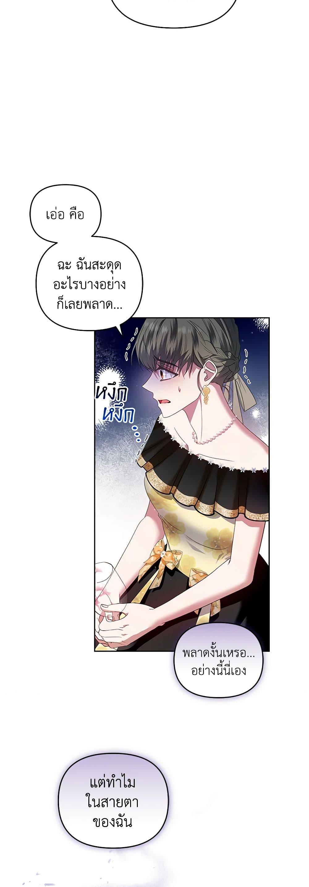 Manga-lc-com อ่านมังงะ อ่านการ์ตูน ออนไลน์ ฟรี I’m the Master of This Life ตอนที่ 1 2 3 4 5 6 7 8 9 10 11 12 13 14 ฟรี ไม่มีโฆษณา Manga-lc - อ่าน มังงะ อ่าน การ์ตูน ออนไลน์ อ่านมังงะ ฟรี