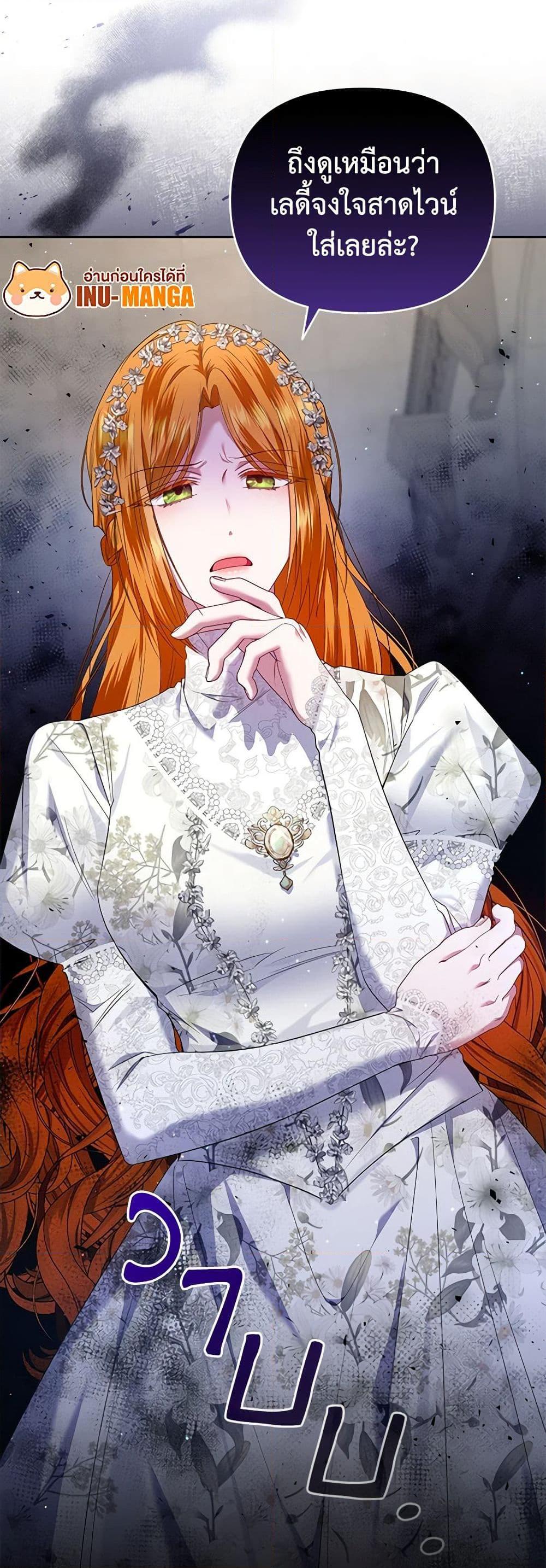 Manga-lc-com อ่านมังงะ อ่านการ์ตูน ออนไลน์ ฟรี I’m the Master of This Life ตอนที่ 1 2 3 4 5 6 7 8 9 10 11 12 13 14 ฟรี ไม่มีโฆษณา Manga-lc - อ่าน มังงะ อ่าน การ์ตูน ออนไลน์ อ่านมังงะ ฟรี