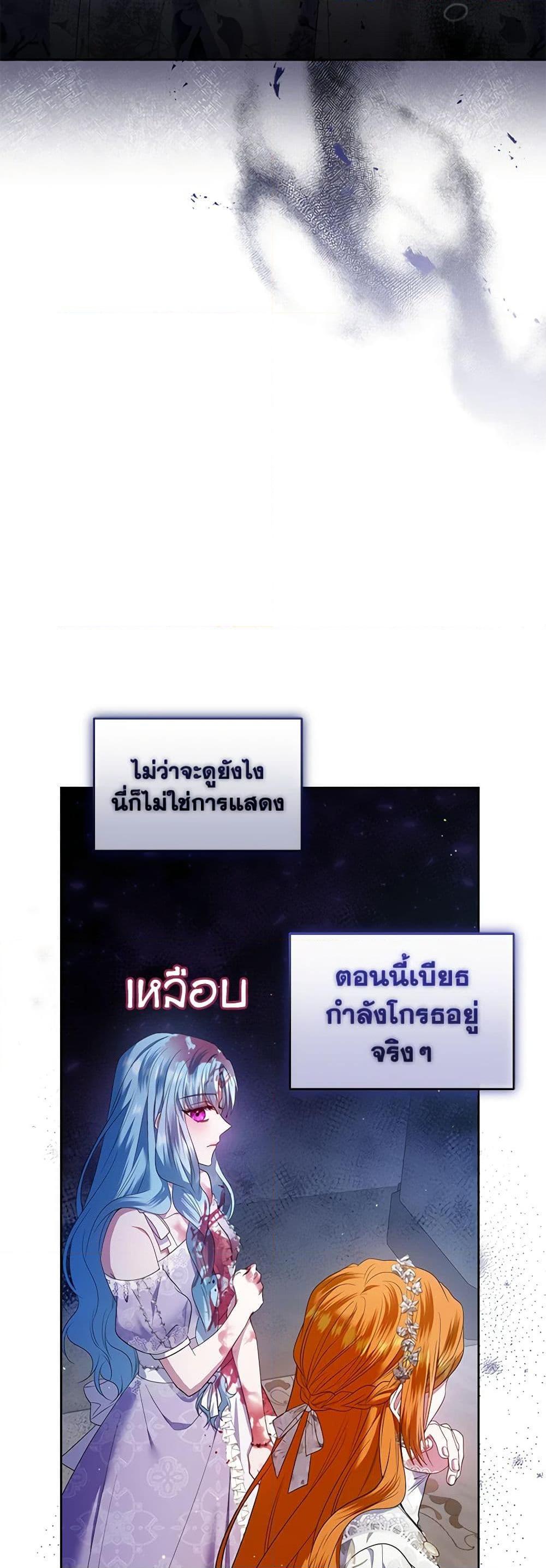 Manga-lc-com อ่านมังงะ อ่านการ์ตูน ออนไลน์ ฟรี I’m the Master of This Life ตอนที่ 1 2 3 4 5 6 7 8 9 10 11 12 13 14 ฟรี ไม่มีโฆษณา Manga-lc - อ่าน มังงะ อ่าน การ์ตูน ออนไลน์ อ่านมังงะ ฟรี