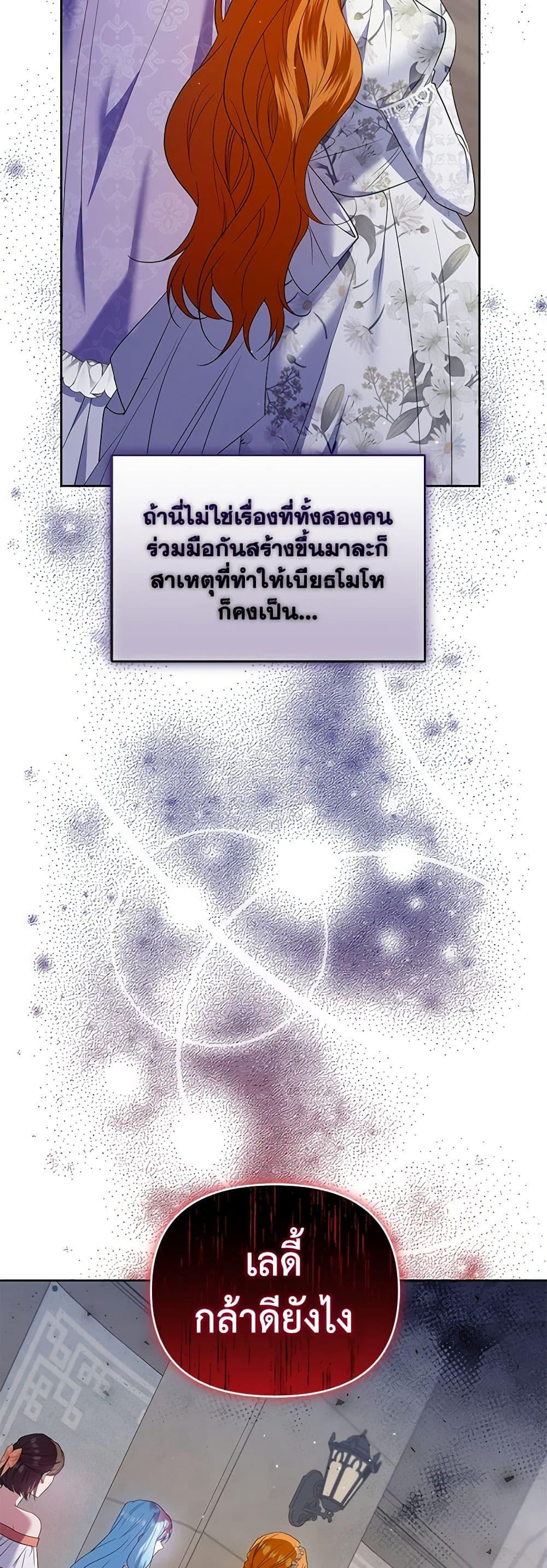 Manga-lc-com อ่านมังงะ อ่านการ์ตูน ออนไลน์ ฟรี I’m the Master of This Life ตอนที่ 1 2 3 4 5 6 7 8 9 10 11 12 13 14 ฟรี ไม่มีโฆษณา Manga-lc - อ่าน มังงะ อ่าน การ์ตูน ออนไลน์ อ่านมังงะ ฟรี