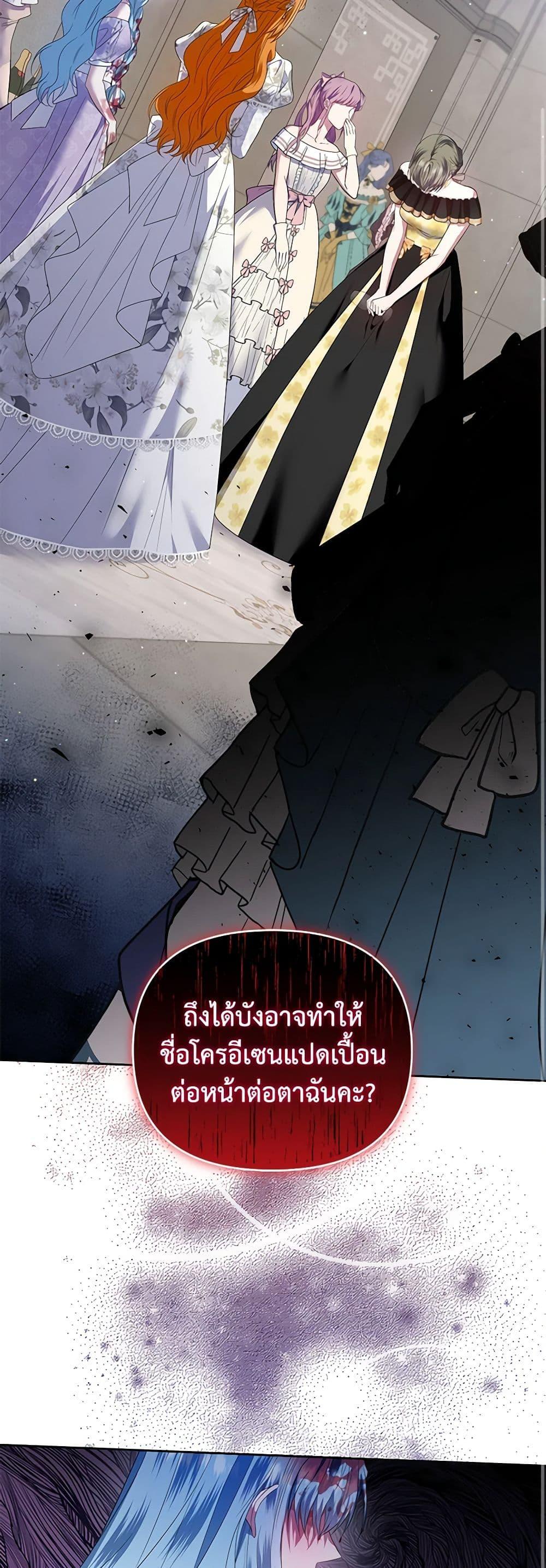 Manga-lc-com อ่านมังงะ อ่านการ์ตูน ออนไลน์ ฟรี I’m the Master of This Life ตอนที่ 1 2 3 4 5 6 7 8 9 10 11 12 13 14 ฟรี ไม่มีโฆษณา Manga-lc - อ่าน มังงะ อ่าน การ์ตูน ออนไลน์ อ่านมังงะ ฟรี