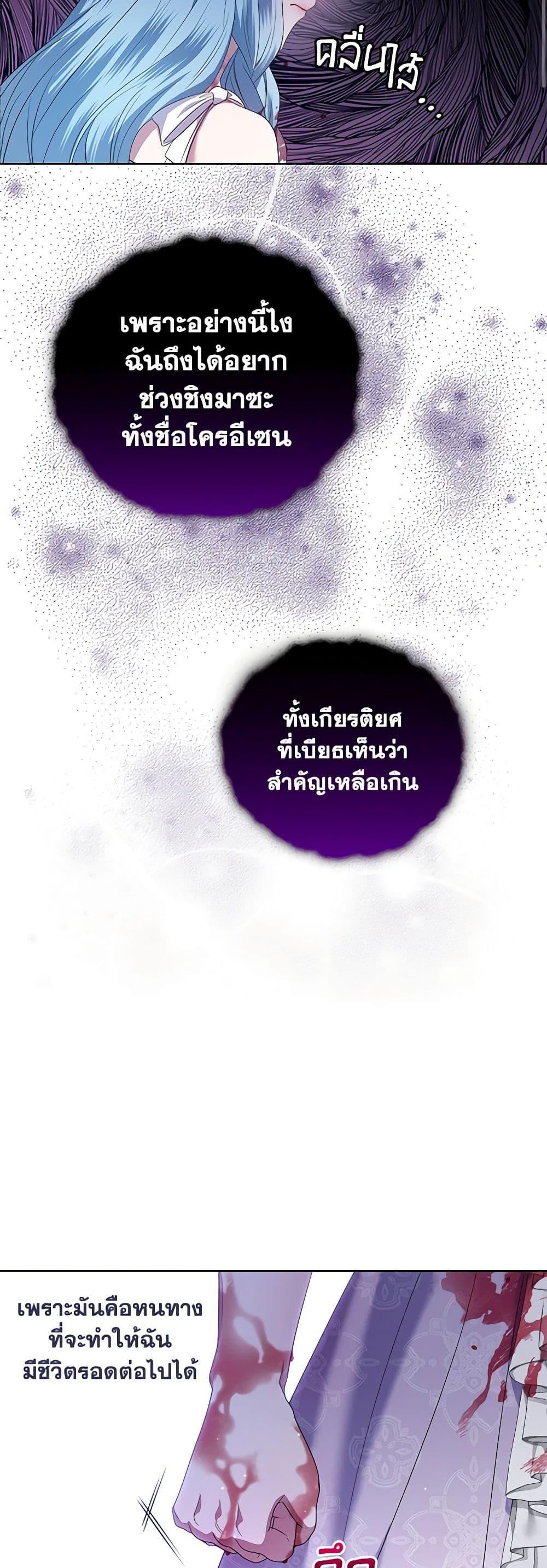 Manga-lc-com อ่านมังงะ อ่านการ์ตูน ออนไลน์ ฟรี I’m the Master of This Life ตอนที่ 1 2 3 4 5 6 7 8 9 10 11 12 13 14 ฟรี ไม่มีโฆษณา Manga-lc - อ่าน มังงะ อ่าน การ์ตูน ออนไลน์ อ่านมังงะ ฟรี