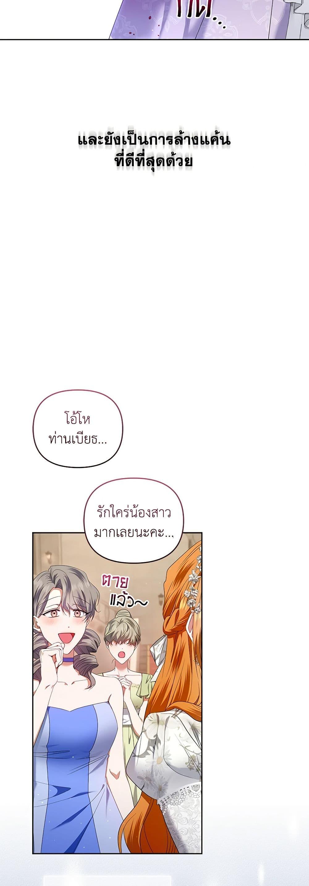 Manga-lc-com อ่านมังงะ อ่านการ์ตูน ออนไลน์ ฟรี I’m the Master of This Life ตอนที่ 1 2 3 4 5 6 7 8 9 10 11 12 13 14 ฟรี ไม่มีโฆษณา Manga-lc - อ่าน มังงะ อ่าน การ์ตูน ออนไลน์ อ่านมังงะ ฟรี