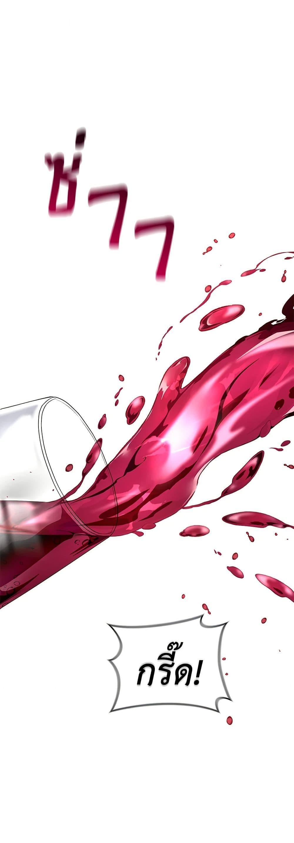 Manga-lc-com อ่านมังงะ อ่านการ์ตูน ออนไลน์ ฟรี I’m the Master of This Life ตอนที่ 1 2 3 4 5 6 7 8 9 10 11 12 13 14 ฟรี ไม่มีโฆษณา Manga-lc - อ่าน มังงะ อ่าน การ์ตูน ออนไลน์ อ่านมังงะ ฟรี