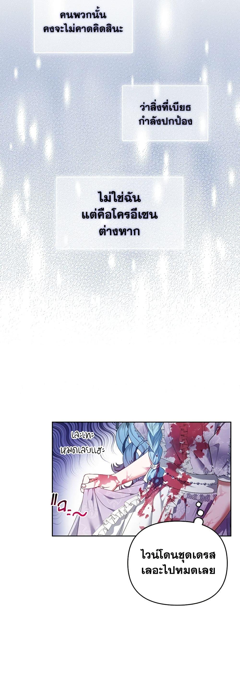 Manga-lc-com อ่านมังงะ อ่านการ์ตูน ออนไลน์ ฟรี I’m the Master of This Life ตอนที่ 1 2 3 4 5 6 7 8 9 10 11 12 13 14 ฟรี ไม่มีโฆษณา Manga-lc - อ่าน มังงะ อ่าน การ์ตูน ออนไลน์ อ่านมังงะ ฟรี