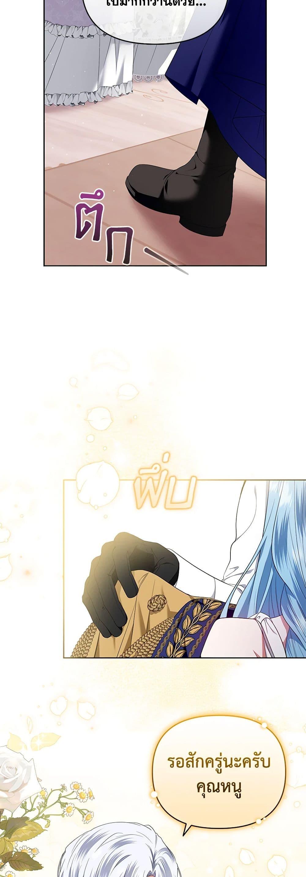 Manga-lc-com อ่านมังงะ อ่านการ์ตูน ออนไลน์ ฟรี I’m the Master of This Life ตอนที่ 1 2 3 4 5 6 7 8 9 10 11 12 13 14 ฟรี ไม่มีโฆษณา Manga-lc - อ่าน มังงะ อ่าน การ์ตูน ออนไลน์ อ่านมังงะ ฟรี