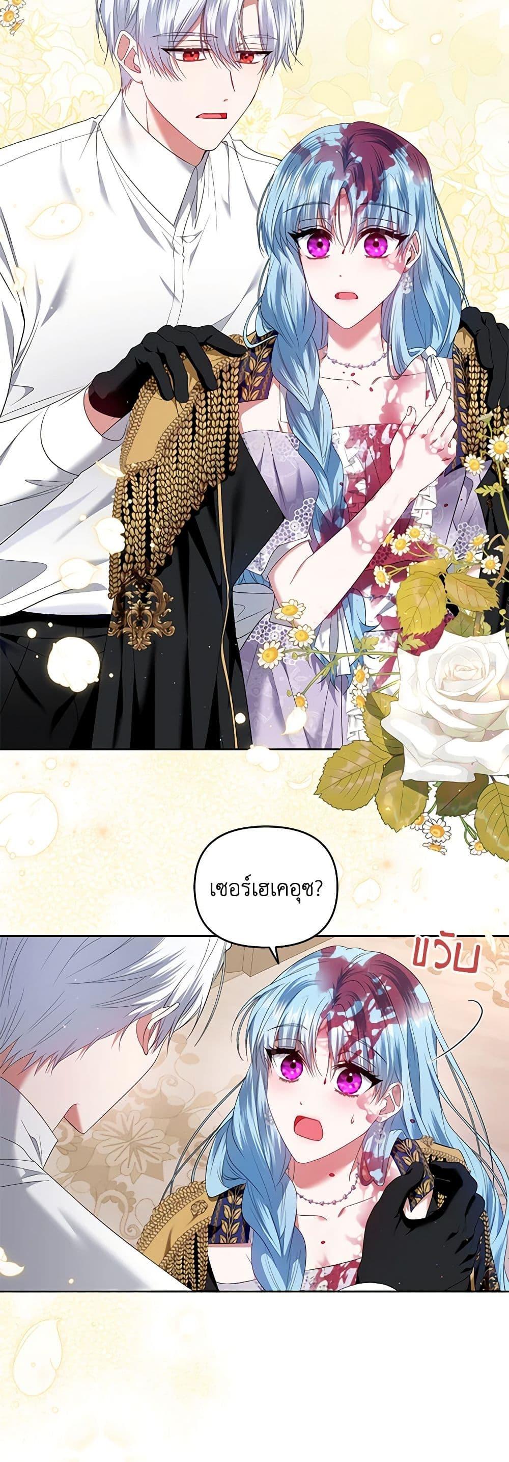 Manga-lc-com อ่านมังงะ อ่านการ์ตูน ออนไลน์ ฟรี I’m the Master of This Life ตอนที่ 1 2 3 4 5 6 7 8 9 10 11 12 13 14 ฟรี ไม่มีโฆษณา Manga-lc - อ่าน มังงะ อ่าน การ์ตูน ออนไลน์ อ่านมังงะ ฟรี