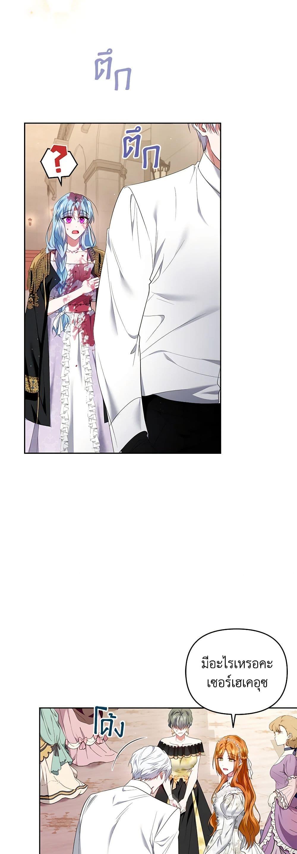 Manga-lc-com อ่านมังงะ อ่านการ์ตูน ออนไลน์ ฟรี I’m the Master of This Life ตอนที่ 1 2 3 4 5 6 7 8 9 10 11 12 13 14 ฟรี ไม่มีโฆษณา Manga-lc - อ่าน มังงะ อ่าน การ์ตูน ออนไลน์ อ่านมังงะ ฟรี