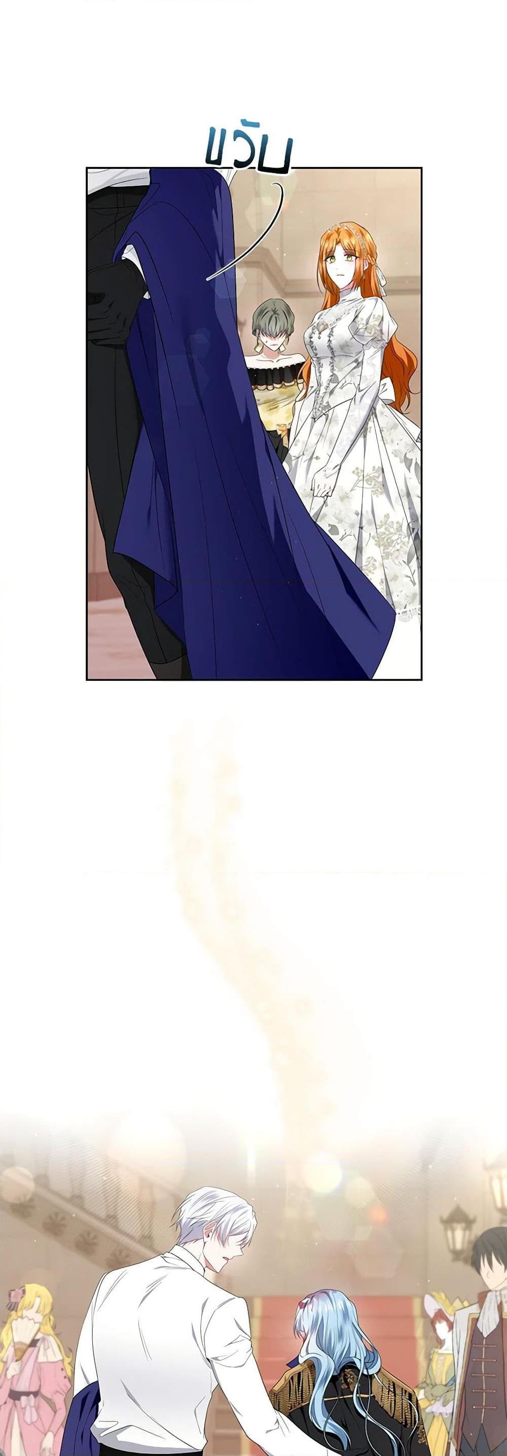 Manga-lc-com อ่านมังงะ อ่านการ์ตูน ออนไลน์ ฟรี I’m the Master of This Life ตอนที่ 1 2 3 4 5 6 7 8 9 10 11 12 13 14 ฟรี ไม่มีโฆษณา Manga-lc - อ่าน มังงะ อ่าน การ์ตูน ออนไลน์ อ่านมังงะ ฟรี