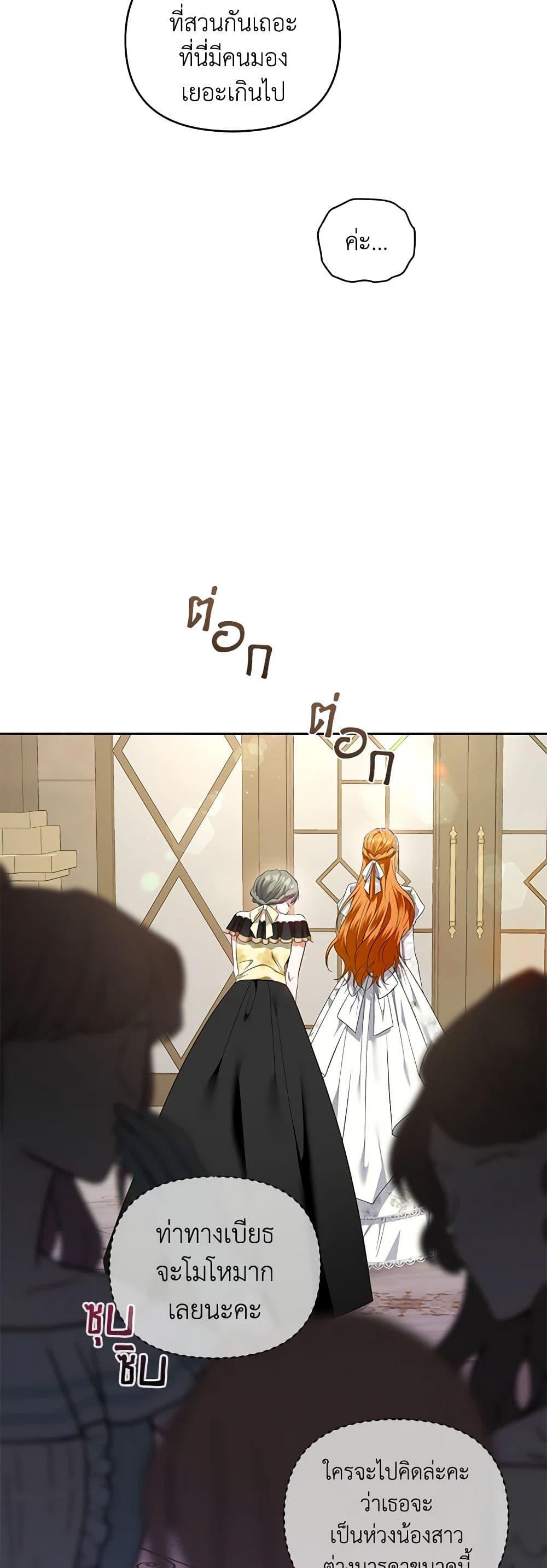 Manga-lc-com อ่านมังงะ อ่านการ์ตูน ออนไลน์ ฟรี I’m the Master of This Life ตอนที่ 1 2 3 4 5 6 7 8 9 10 11 12 13 14 ฟรี ไม่มีโฆษณา Manga-lc - อ่าน มังงะ อ่าน การ์ตูน ออนไลน์ อ่านมังงะ ฟรี