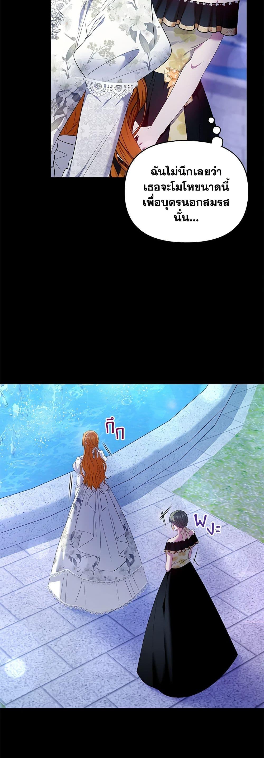 Manga-lc-com อ่านมังงะ อ่านการ์ตูน ออนไลน์ ฟรี I’m the Master of This Life ตอนที่ 1 2 3 4 5 6 7 8 9 10 11 12 13 14 ฟรี ไม่มีโฆษณา Manga-lc - อ่าน มังงะ อ่าน การ์ตูน ออนไลน์ อ่านมังงะ ฟรี