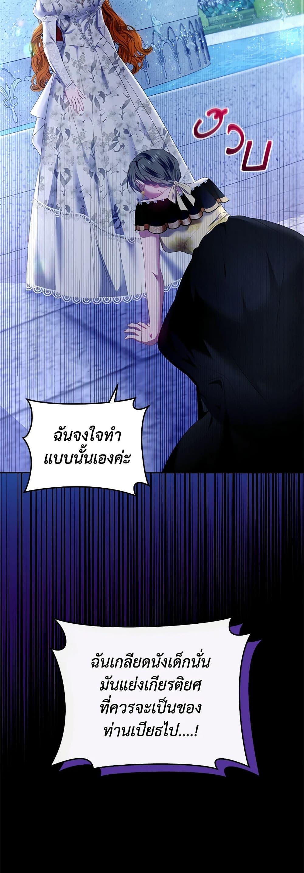 Manga-lc-com อ่านมังงะ อ่านการ์ตูน ออนไลน์ ฟรี I’m the Master of This Life ตอนที่ 1 2 3 4 5 6 7 8 9 10 11 12 13 14 ฟรี ไม่มีโฆษณา Manga-lc - อ่าน มังงะ อ่าน การ์ตูน ออนไลน์ อ่านมังงะ ฟรี