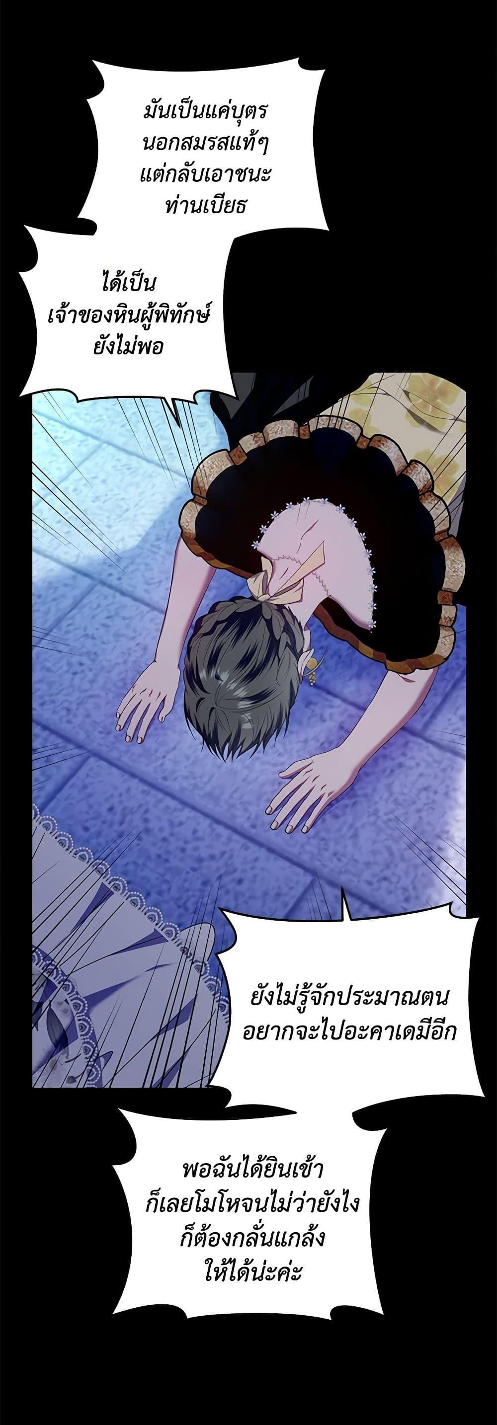 Manga-lc-com อ่านมังงะ อ่านการ์ตูน ออนไลน์ ฟรี I’m the Master of This Life ตอนที่ 1 2 3 4 5 6 7 8 9 10 11 12 13 14 ฟรี ไม่มีโฆษณา Manga-lc - อ่าน มังงะ อ่าน การ์ตูน ออนไลน์ อ่านมังงะ ฟรี