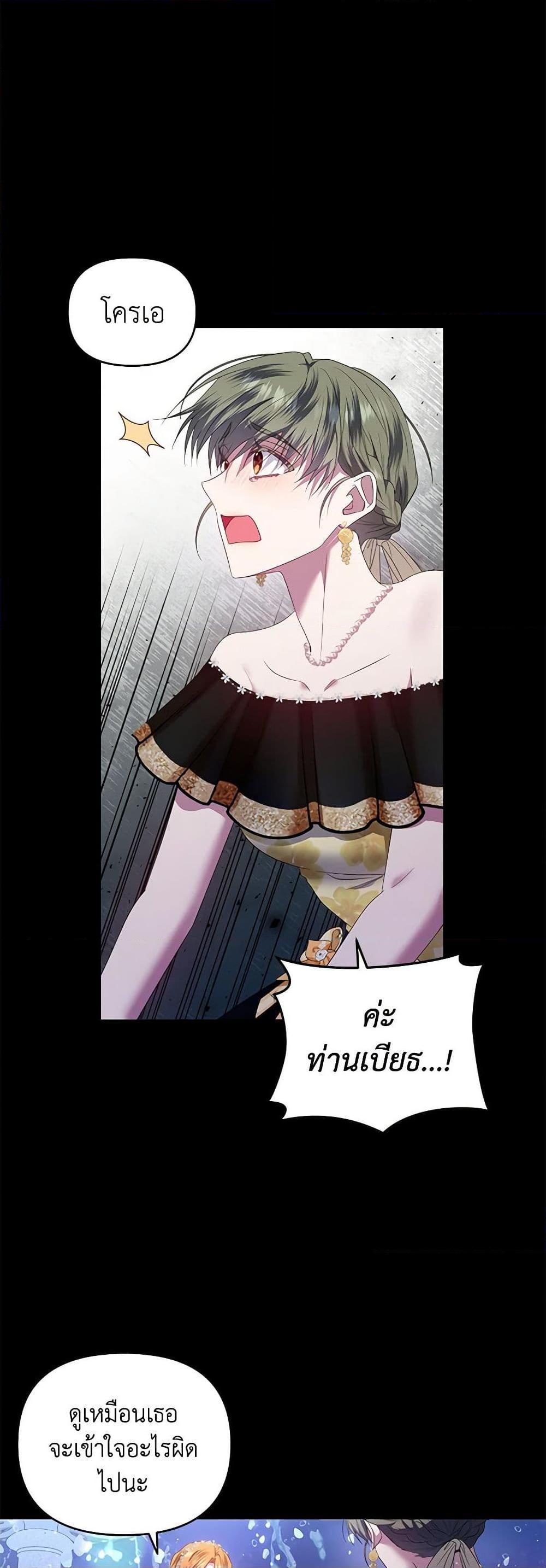 Manga-lc-com อ่านมังงะ อ่านการ์ตูน ออนไลน์ ฟรี I’m the Master of This Life ตอนที่ 1 2 3 4 5 6 7 8 9 10 11 12 13 14 ฟรี ไม่มีโฆษณา Manga-lc - อ่าน มังงะ อ่าน การ์ตูน ออนไลน์ อ่านมังงะ ฟรี