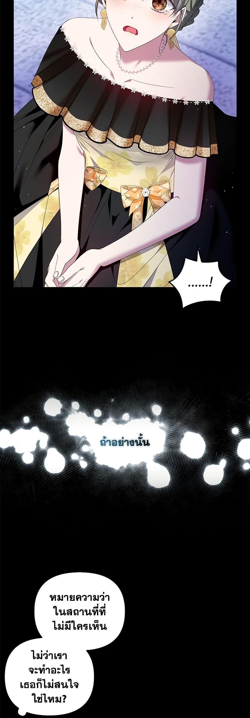 Manga-lc-com อ่านมังงะ อ่านการ์ตูน ออนไลน์ ฟรี I’m the Master of This Life ตอนที่ 1 2 3 4 5 6 7 8 9 10 11 12 13 14 ฟรี ไม่มีโฆษณา Manga-lc - อ่าน มังงะ อ่าน การ์ตูน ออนไลน์ อ่านมังงะ ฟรี