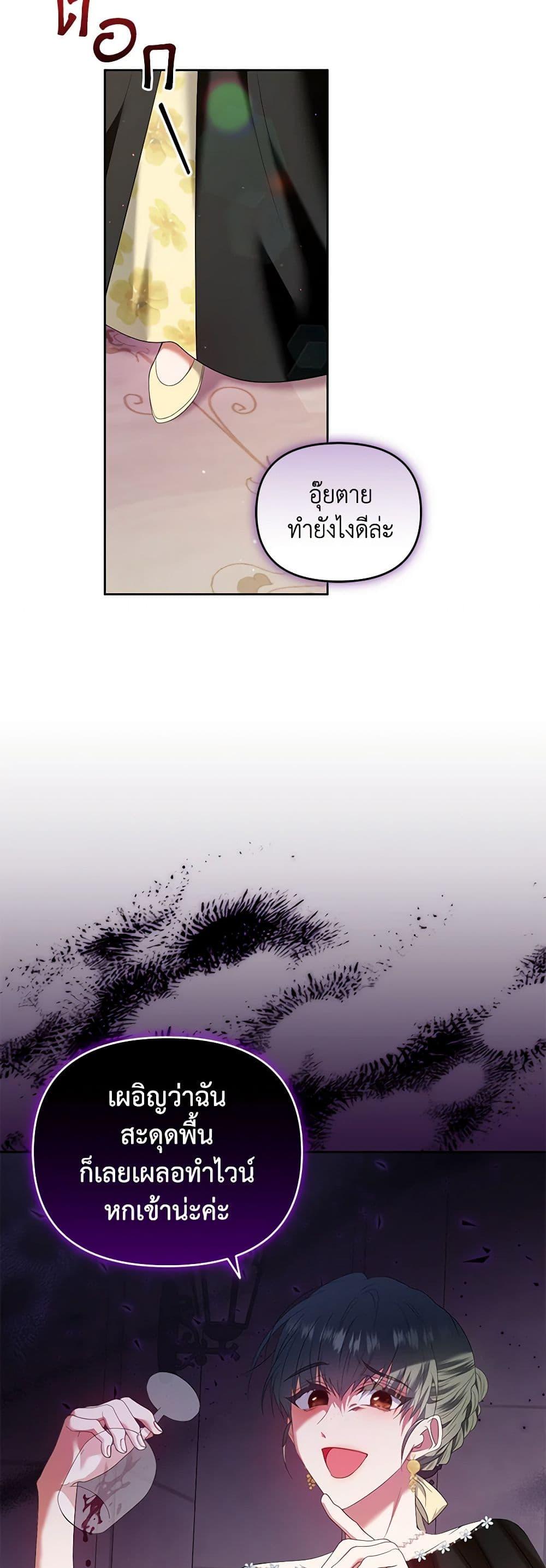 Manga-lc-com อ่านมังงะ อ่านการ์ตูน ออนไลน์ ฟรี I’m the Master of This Life ตอนที่ 1 2 3 4 5 6 7 8 9 10 11 12 13 14 ฟรี ไม่มีโฆษณา Manga-lc - อ่าน มังงะ อ่าน การ์ตูน ออนไลน์ อ่านมังงะ ฟรี