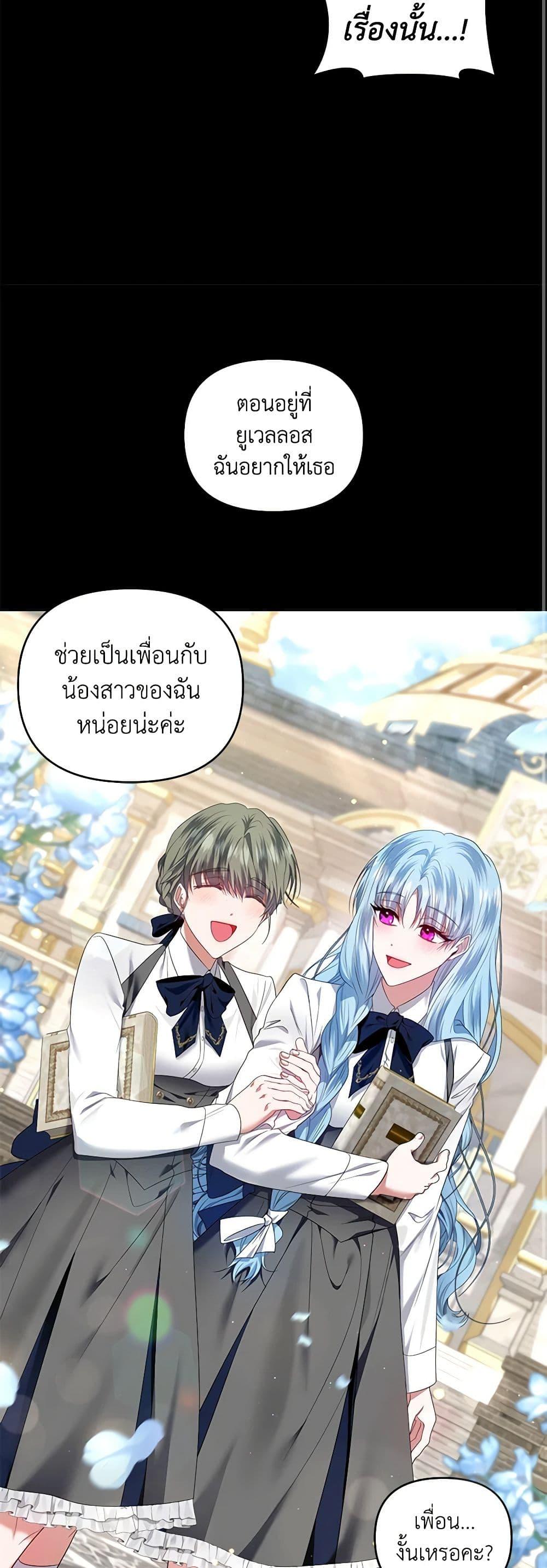 Manga-lc-com อ่านมังงะ อ่านการ์ตูน ออนไลน์ ฟรี I’m the Master of This Life ตอนที่ 1 2 3 4 5 6 7 8 9 10 11 12 13 14 ฟรี ไม่มีโฆษณา Manga-lc - อ่าน มังงะ อ่าน การ์ตูน ออนไลน์ อ่านมังงะ ฟรี