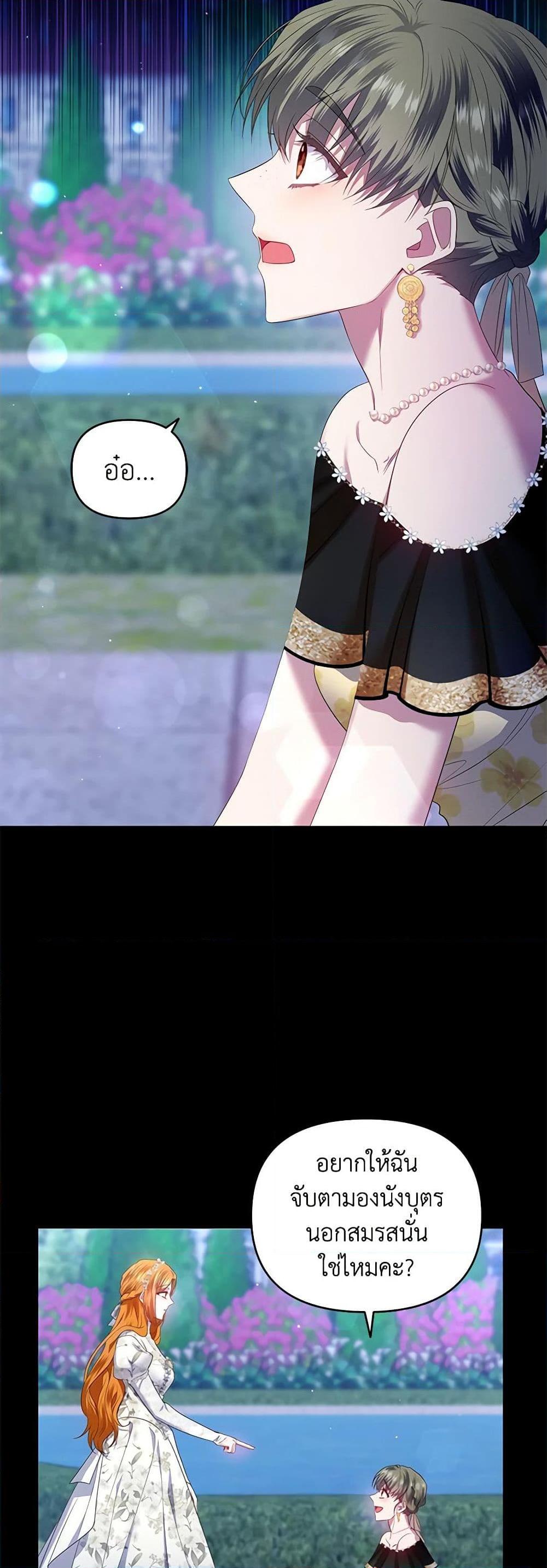 Manga-lc-com อ่านมังงะ อ่านการ์ตูน ออนไลน์ ฟรี I’m the Master of This Life ตอนที่ 1 2 3 4 5 6 7 8 9 10 11 12 13 14 ฟรี ไม่มีโฆษณา Manga-lc - อ่าน มังงะ อ่าน การ์ตูน ออนไลน์ อ่านมังงะ ฟรี