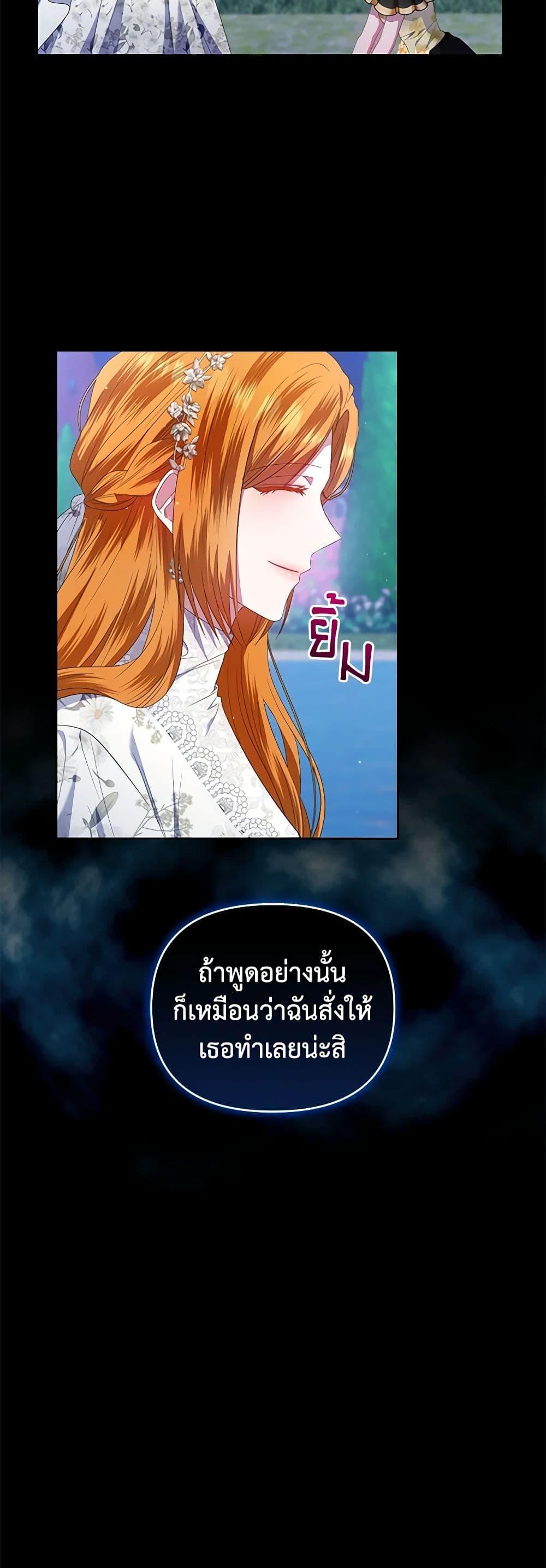 Manga-lc-com อ่านมังงะ อ่านการ์ตูน ออนไลน์ ฟรี I’m the Master of This Life ตอนที่ 1 2 3 4 5 6 7 8 9 10 11 12 13 14 ฟรี ไม่มีโฆษณา Manga-lc - อ่าน มังงะ อ่าน การ์ตูน ออนไลน์ อ่านมังงะ ฟรี