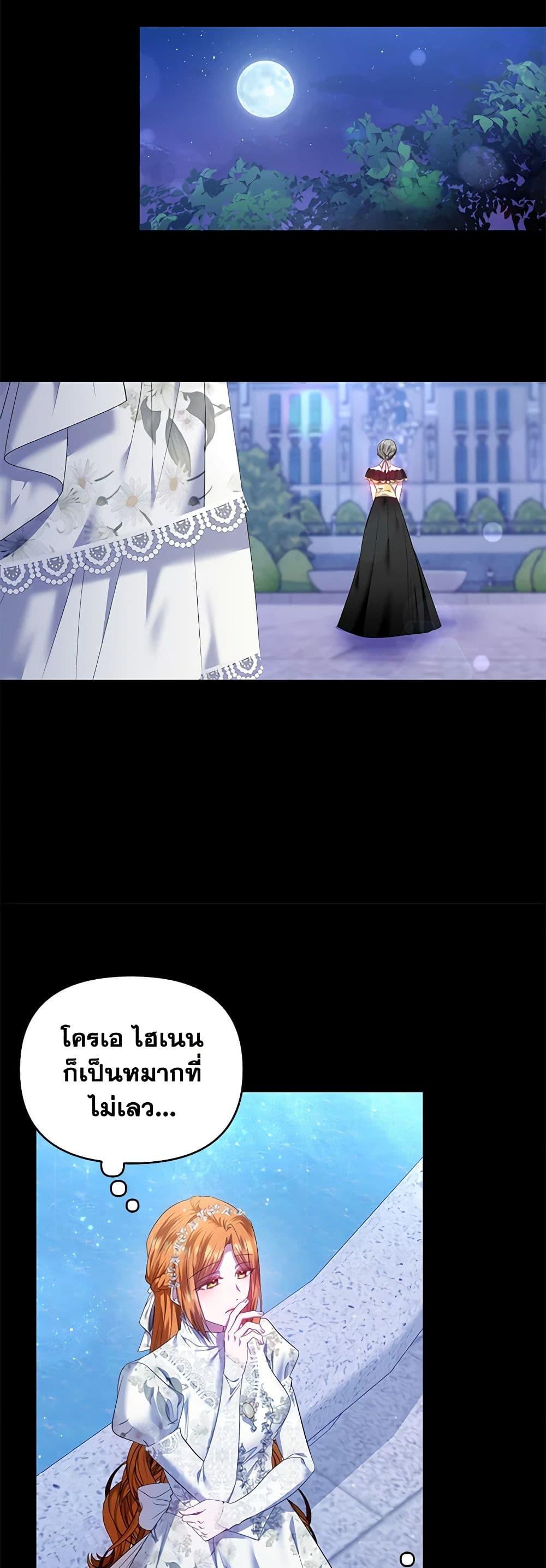 Manga-lc-com อ่านมังงะ อ่านการ์ตูน ออนไลน์ ฟรี I’m the Master of This Life ตอนที่ 1 2 3 4 5 6 7 8 9 10 11 12 13 14 ฟรี ไม่มีโฆษณา Manga-lc - อ่าน มังงะ อ่าน การ์ตูน ออนไลน์ อ่านมังงะ ฟรี