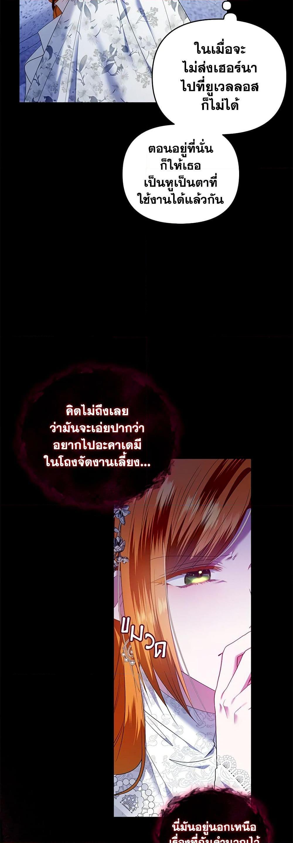 Manga-lc-com อ่านมังงะ อ่านการ์ตูน ออนไลน์ ฟรี I’m the Master of This Life ตอนที่ 1 2 3 4 5 6 7 8 9 10 11 12 13 14 ฟรี ไม่มีโฆษณา Manga-lc - อ่าน มังงะ อ่าน การ์ตูน ออนไลน์ อ่านมังงะ ฟรี