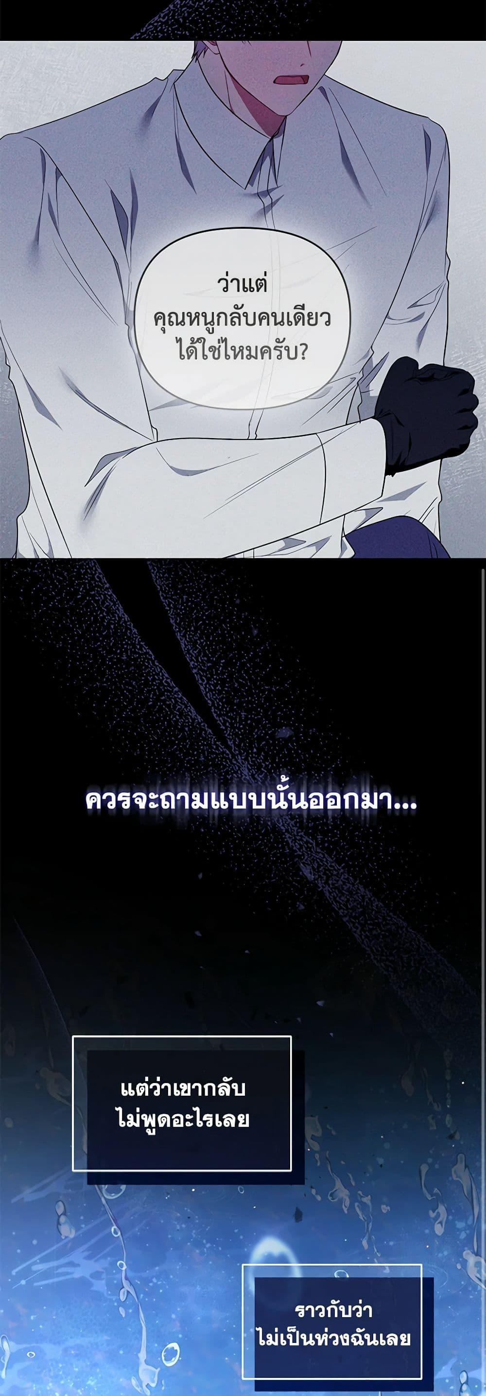 Manga-lc-com อ่านมังงะ อ่านการ์ตูน ออนไลน์ ฟรี I’m the Master of This Life ตอนที่ 1 2 3 4 5 6 7 8 9 10 11 12 13 14 ฟรี ไม่มีโฆษณา Manga-lc - อ่าน มังงะ อ่าน การ์ตูน ออนไลน์ อ่านมังงะ ฟรี