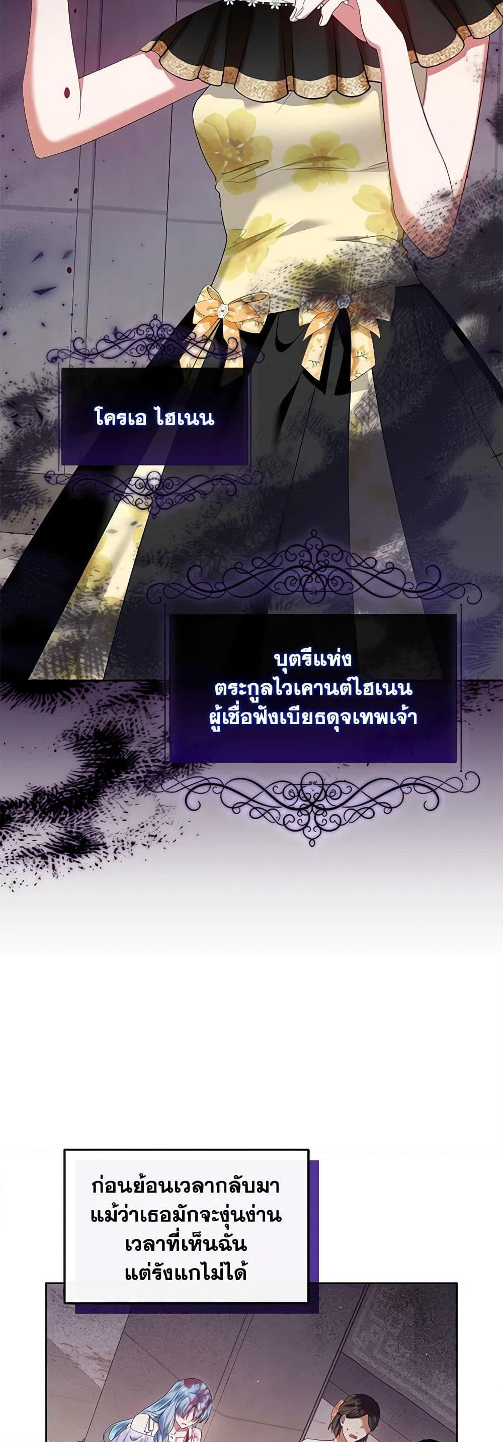 Manga-lc-com อ่านมังงะ อ่านการ์ตูน ออนไลน์ ฟรี I’m the Master of This Life ตอนที่ 1 2 3 4 5 6 7 8 9 10 11 12 13 14 ฟรี ไม่มีโฆษณา Manga-lc - อ่าน มังงะ อ่าน การ์ตูน ออนไลน์ อ่านมังงะ ฟรี