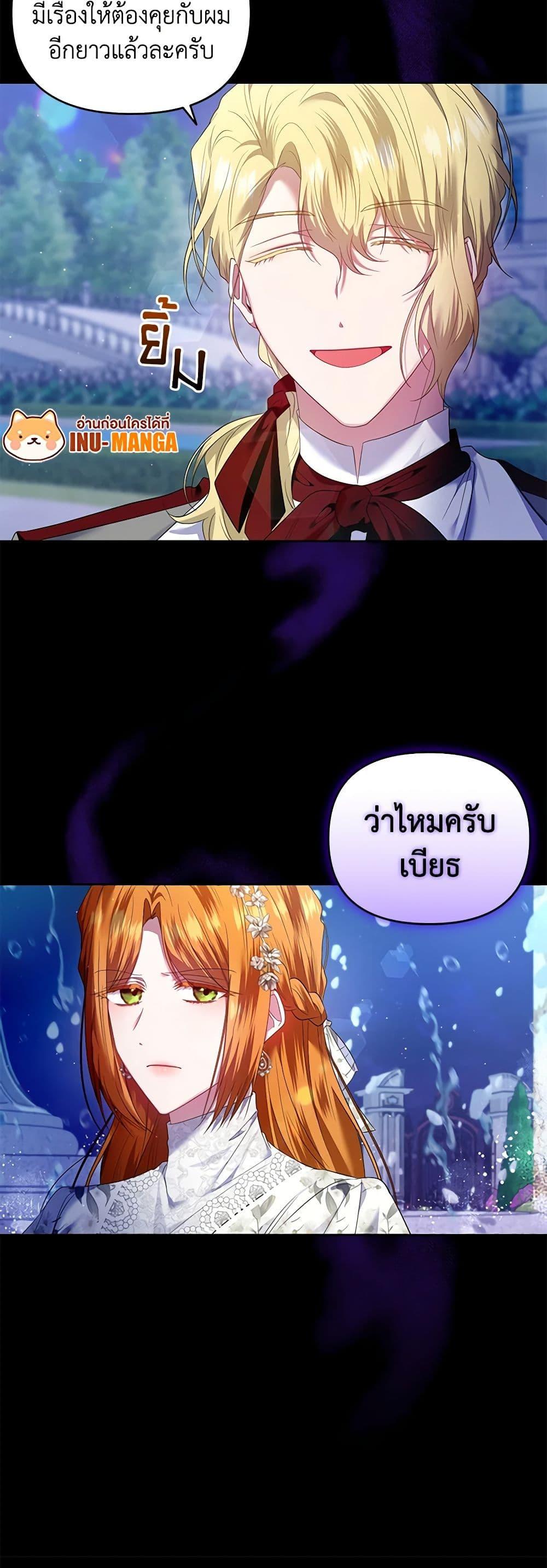 Manga-lc-com อ่านมังงะ อ่านการ์ตูน ออนไลน์ ฟรี I’m the Master of This Life ตอนที่ 1 2 3 4 5 6 7 8 9 10 11 12 13 14 ฟรี ไม่มีโฆษณา Manga-lc - อ่าน มังงะ อ่าน การ์ตูน ออนไลน์ อ่านมังงะ ฟรี