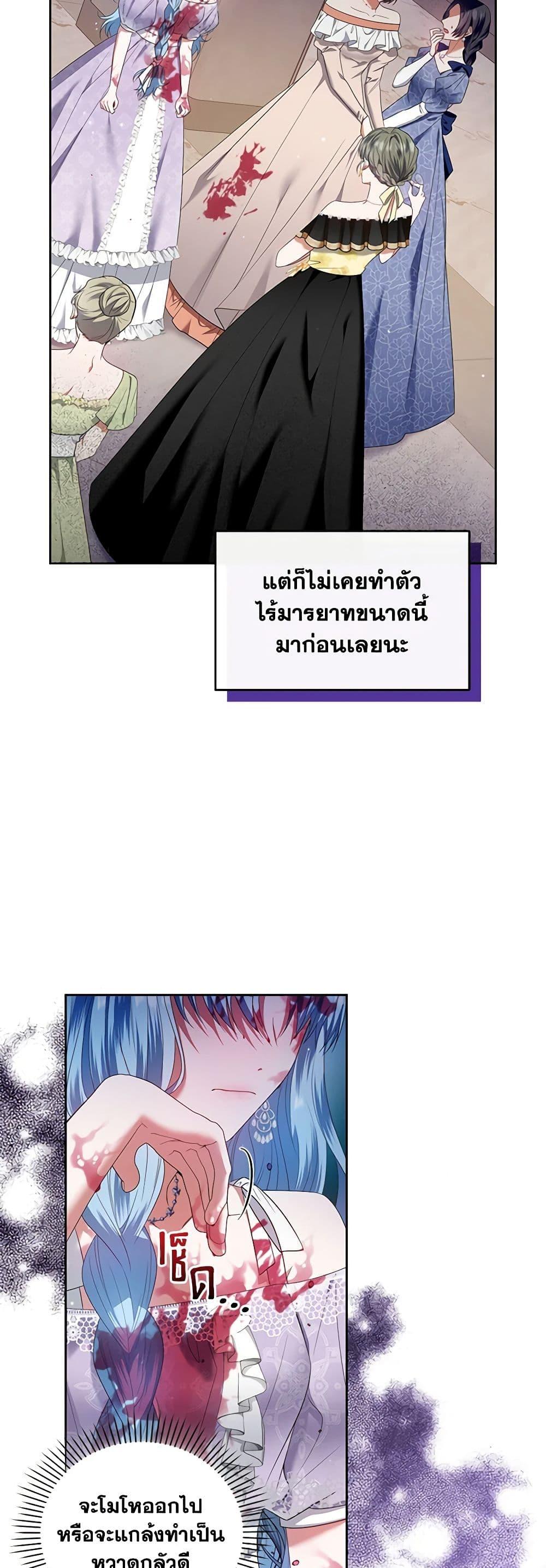 Manga-lc-com อ่านมังงะ อ่านการ์ตูน ออนไลน์ ฟรี I’m the Master of This Life ตอนที่ 1 2 3 4 5 6 7 8 9 10 11 12 13 14 ฟรี ไม่มีโฆษณา Manga-lc - อ่าน มังงะ อ่าน การ์ตูน ออนไลน์ อ่านมังงะ ฟรี