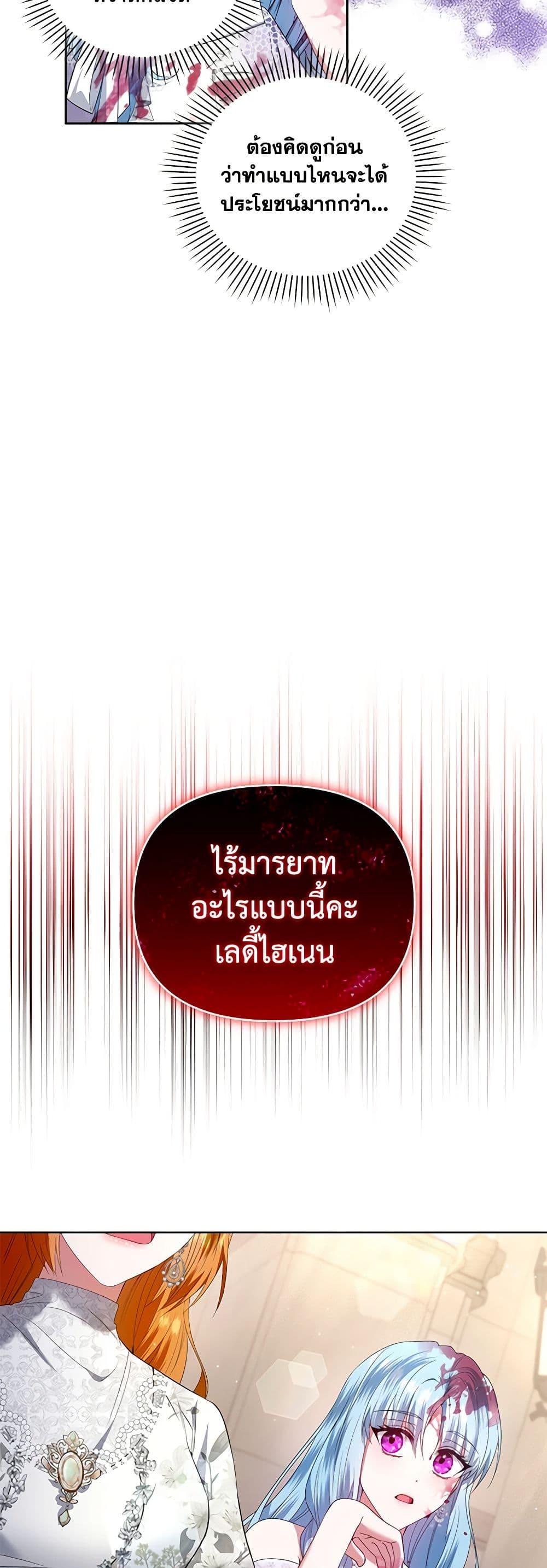 Manga-lc-com อ่านมังงะ อ่านการ์ตูน ออนไลน์ ฟรี I’m the Master of This Life ตอนที่ 1 2 3 4 5 6 7 8 9 10 11 12 13 14 ฟรี ไม่มีโฆษณา Manga-lc - อ่าน มังงะ อ่าน การ์ตูน ออนไลน์ อ่านมังงะ ฟรี