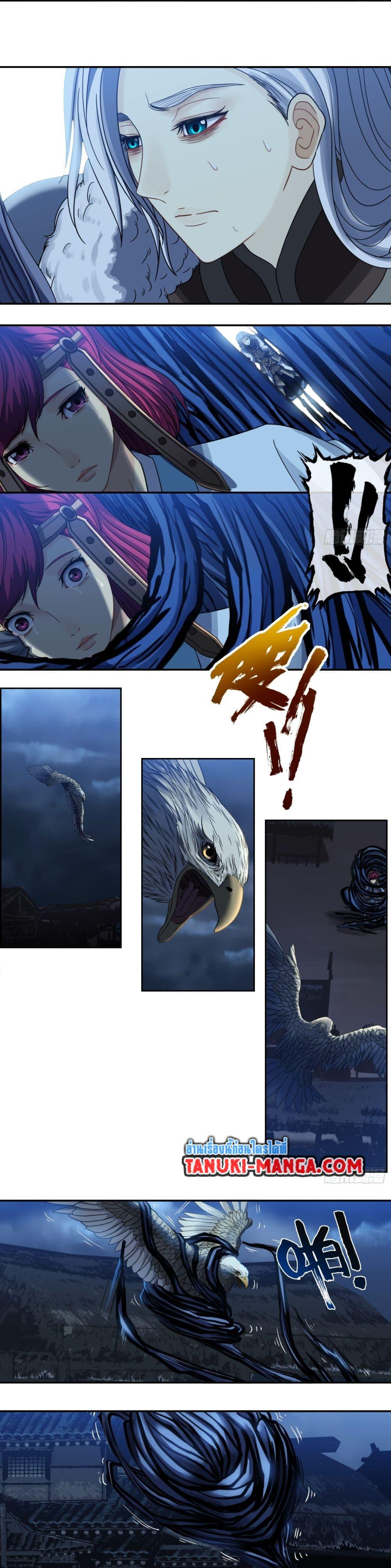 Manga-lc-com อ่านมังงะ อ่านการ์ตูน ออนไลน์ ฟรี The Monster Kingdom ตอนที่ 1 2 3 4 5 6 7 8 9 10 11 12 13 14 ฟรี ไม่มีโฆษณา Manga-lc - อ่าน มังงะ อ่าน การ์ตูน ออนไลน์ อ่านมังงะ ฟรี