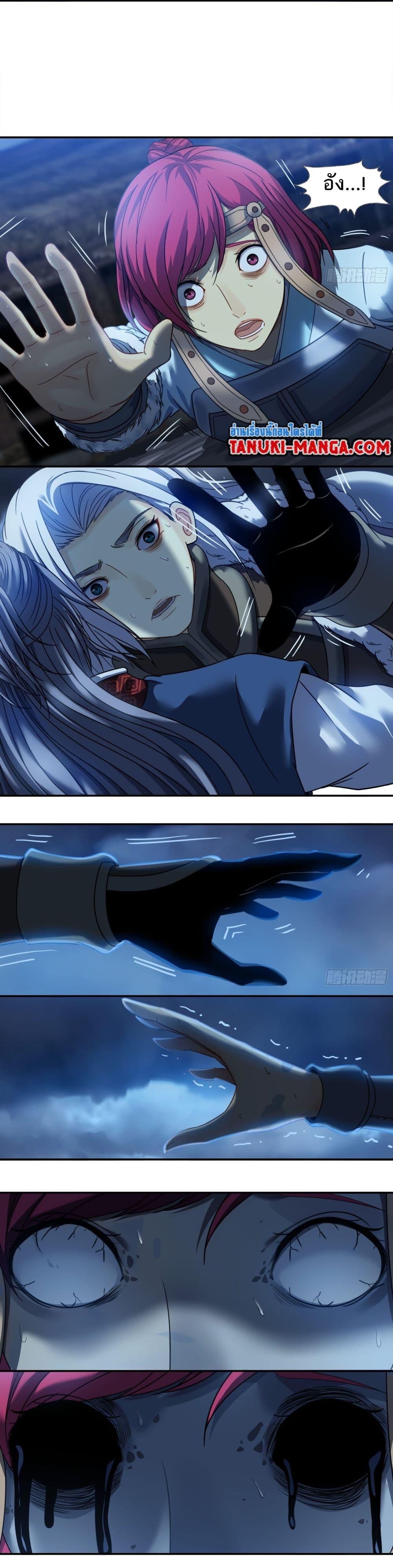 Manga-lc-com อ่านมังงะ อ่านการ์ตูน ออนไลน์ ฟรี The Monster Kingdom ตอนที่ 1 2 3 4 5 6 7 8 9 10 11 12 13 14 ฟรี ไม่มีโฆษณา Manga-lc - อ่าน มังงะ อ่าน การ์ตูน ออนไลน์ อ่านมังงะ ฟรี