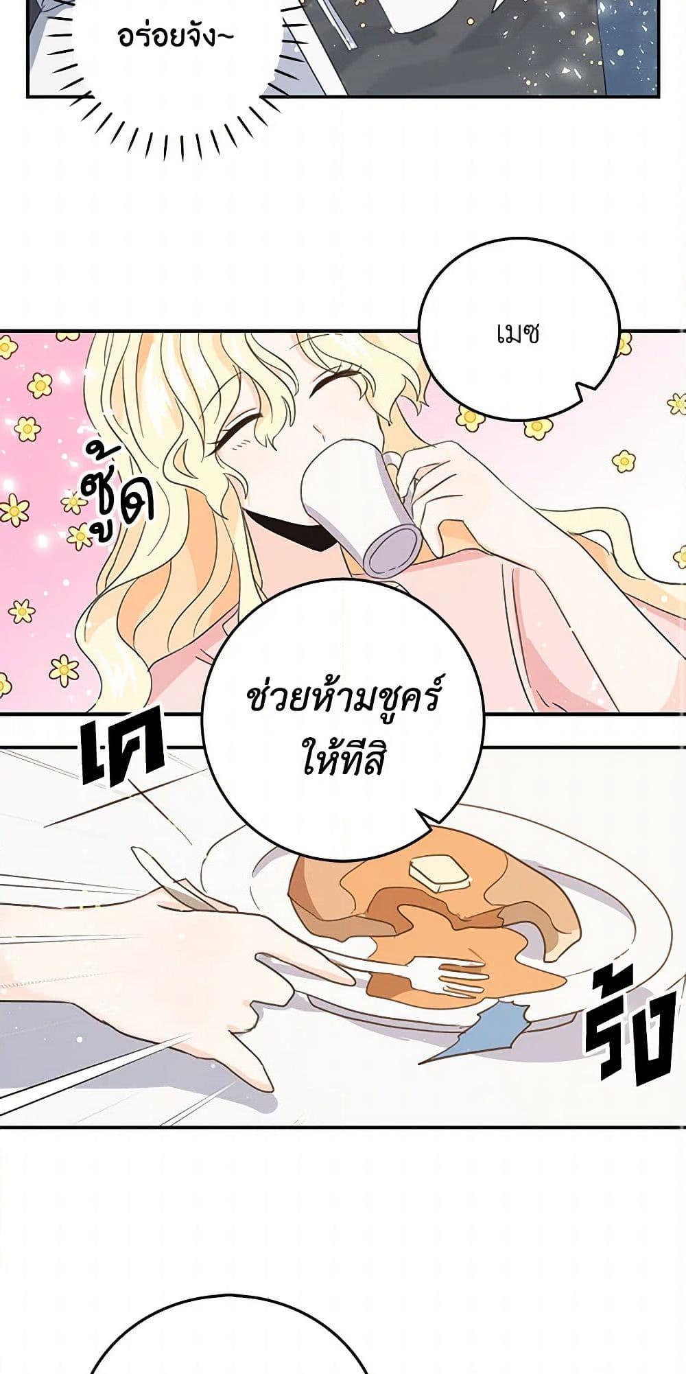 Manga-lc-com อ่านมังงะ อ่านการ์ตูน ออนไลน์ ฟรี I’m the Ex-Girlfriend of a Soldier ตอนที่ 1 2 3 4 5 6 7 8 9 10 11 12 13 14 ฟรี ไม่มีโฆษณา Manga-lc - อ่าน มังงะ อ่าน การ์ตูน ออนไลน์ อ่านมังงะ ฟรี