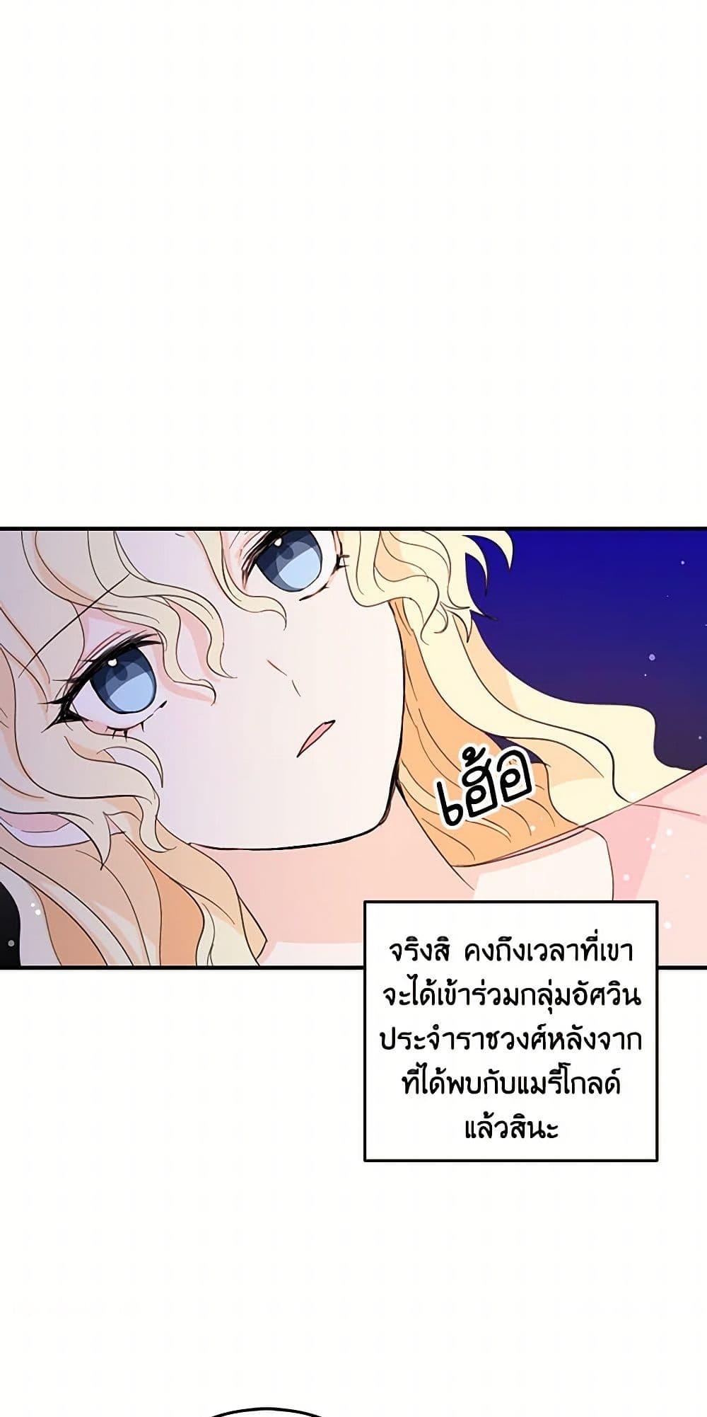 Manga-lc-com อ่านมังงะ อ่านการ์ตูน ออนไลน์ ฟรี I’m the Ex-Girlfriend of a Soldier ตอนที่ 1 2 3 4 5 6 7 8 9 10 11 12 13 14 ฟรี ไม่มีโฆษณา Manga-lc - อ่าน มังงะ อ่าน การ์ตูน ออนไลน์ อ่านมังงะ ฟรี