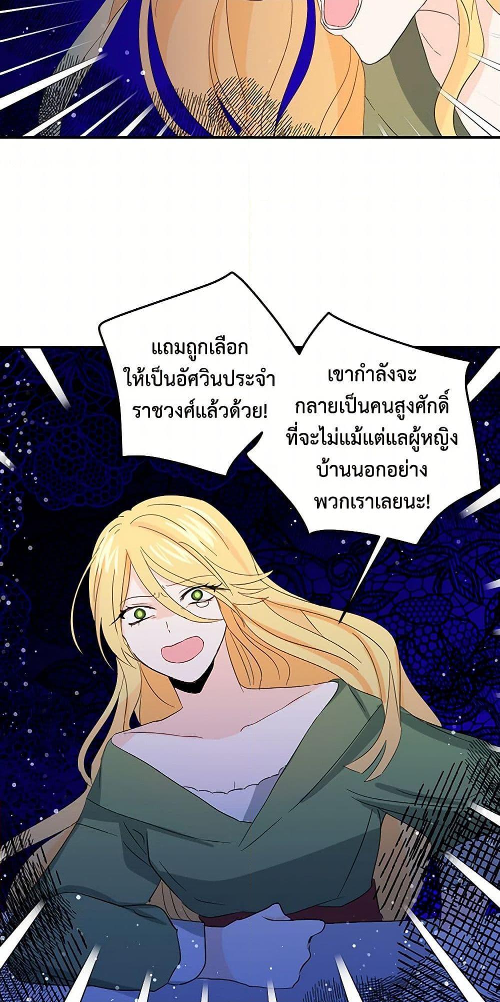 Manga-lc-com อ่านมังงะ อ่านการ์ตูน ออนไลน์ ฟรี I’m the Ex-Girlfriend of a Soldier ตอนที่ 1 2 3 4 5 6 7 8 9 10 11 12 13 14 ฟรี ไม่มีโฆษณา Manga-lc - อ่าน มังงะ อ่าน การ์ตูน ออนไลน์ อ่านมังงะ ฟรี