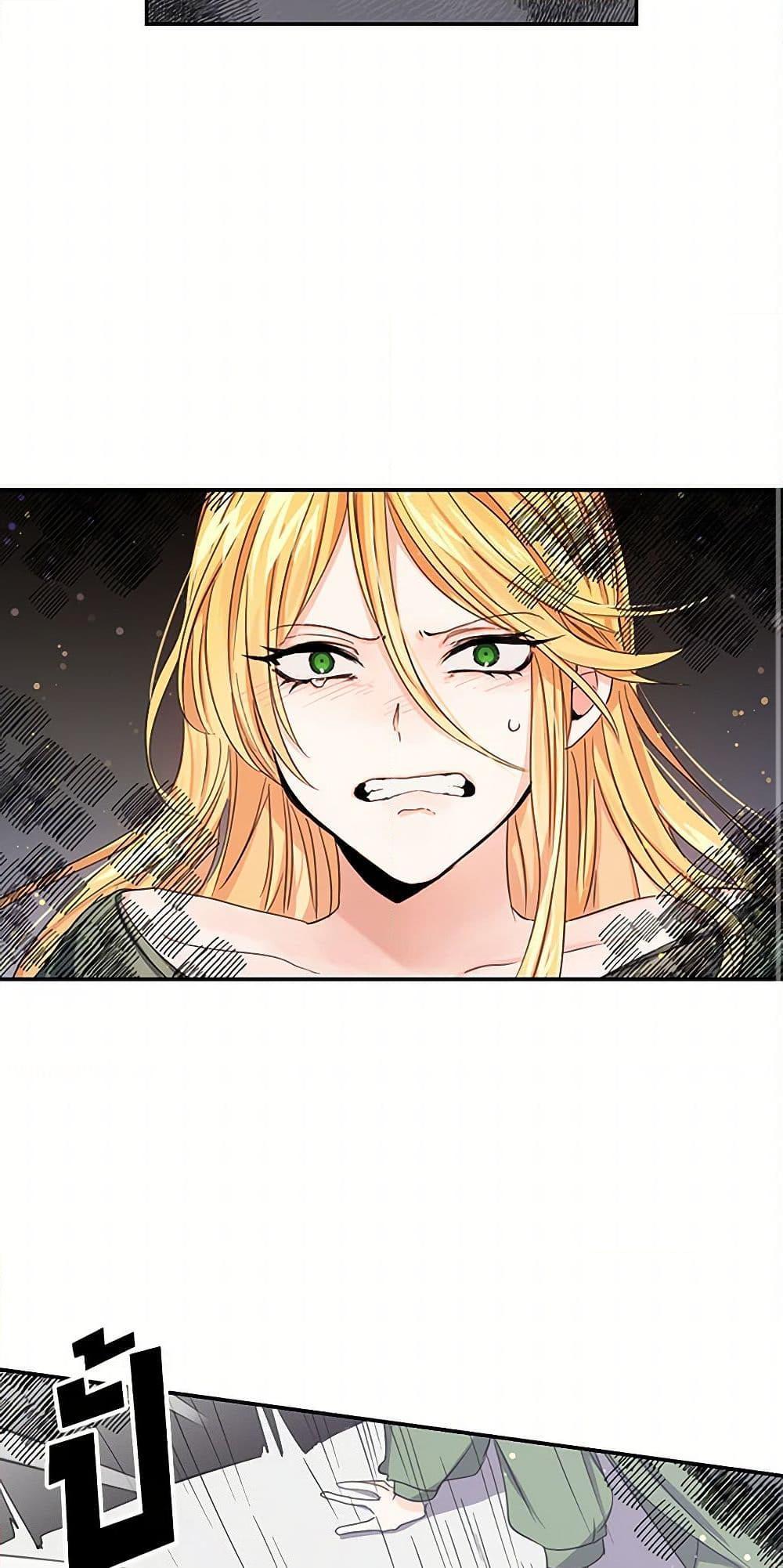 Manga-lc-com อ่านมังงะ อ่านการ์ตูน ออนไลน์ ฟรี I’m the Ex-Girlfriend of a Soldier ตอนที่ 1 2 3 4 5 6 7 8 9 10 11 12 13 14 ฟรี ไม่มีโฆษณา Manga-lc - อ่าน มังงะ อ่าน การ์ตูน ออนไลน์ อ่านมังงะ ฟรี