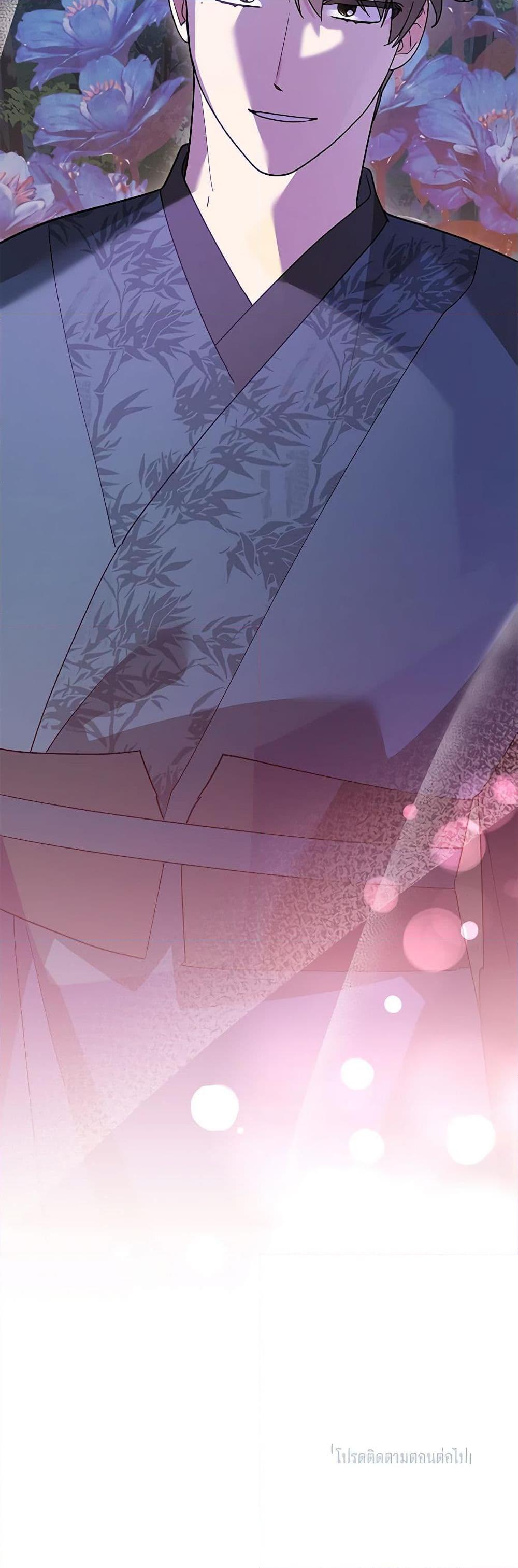 Manga-lc-com อ่านมังงะ อ่านการ์ตูน ออนไลน์ ฟรี Precious Daughter of the Greatest Martial Arts Villain ตอนที่ 1 2 3 4 5 6 7 8 9 10 11 12 13 14 ฟรี ไม่มีโฆษณา Manga-lc - อ่าน มังงะ อ่าน การ์ตูน ออนไลน์ อ่านมังงะ ฟรี