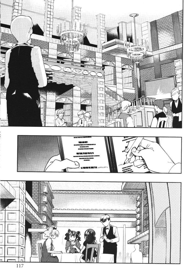 Manga-lc-com อ่านมังงะ อ่านการ์ตูน ออนไลน์ ฟรี Yoku Wakaranai Keredo Isekai ni Tensei Shiteita You Desu ตอนที่ 1 2 3 4 5 6 7 8 9 10 11 12 13 14 ฟรี ไม่มีโฆษณา Manga-lc - อ่าน มังงะ อ่าน การ์ตูน ออนไลน์ อ่านมังงะ ฟรี