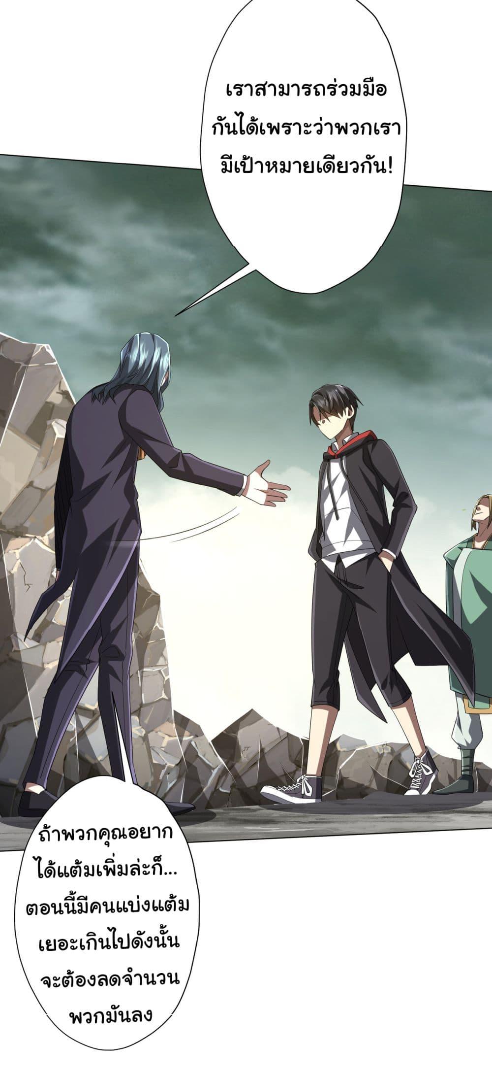 Manga-lc-com อ่านมังงะ อ่านการ์ตูน ออนไลน์ ฟรี Start with Trillions of Coins ตอนที่ 1 2 3 4 5 6 7 8 9 10 11 12 13 14 ฟรี ไม่มีโฆษณา Manga-lc - อ่าน มังงะ อ่าน การ์ตูน ออนไลน์ อ่านมังงะ ฟรี