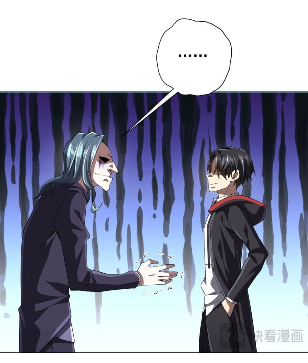 Manga-lc-com อ่านมังงะ อ่านการ์ตูน ออนไลน์ ฟรี Start with Trillions of Coins ตอนที่ 1 2 3 4 5 6 7 8 9 10 11 12 13 14 ฟรี ไม่มีโฆษณา Manga-lc - อ่าน มังงะ อ่าน การ์ตูน ออนไลน์ อ่านมังงะ ฟรี