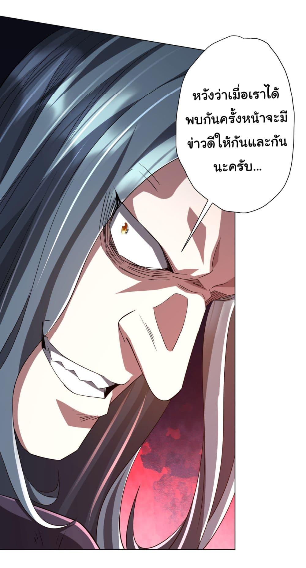 Manga-lc-com อ่านมังงะ อ่านการ์ตูน ออนไลน์ ฟรี Start with Trillions of Coins ตอนที่ 1 2 3 4 5 6 7 8 9 10 11 12 13 14 ฟรี ไม่มีโฆษณา Manga-lc - อ่าน มังงะ อ่าน การ์ตูน ออนไลน์ อ่านมังงะ ฟรี