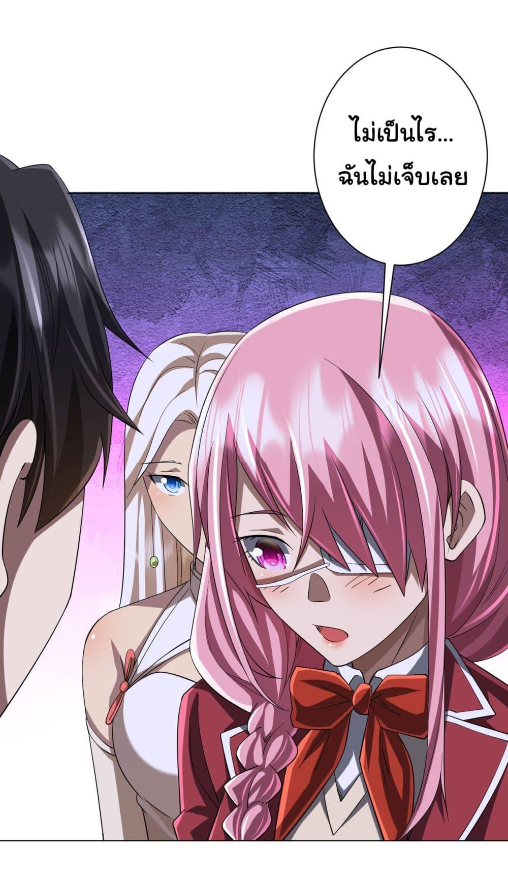 Manga-lc-com อ่านมังงะ อ่านการ์ตูน ออนไลน์ ฟรี Start with Trillions of Coins ตอนที่ 1 2 3 4 5 6 7 8 9 10 11 12 13 14 ฟรี ไม่มีโฆษณา Manga-lc - อ่าน มังงะ อ่าน การ์ตูน ออนไลน์ อ่านมังงะ ฟรี