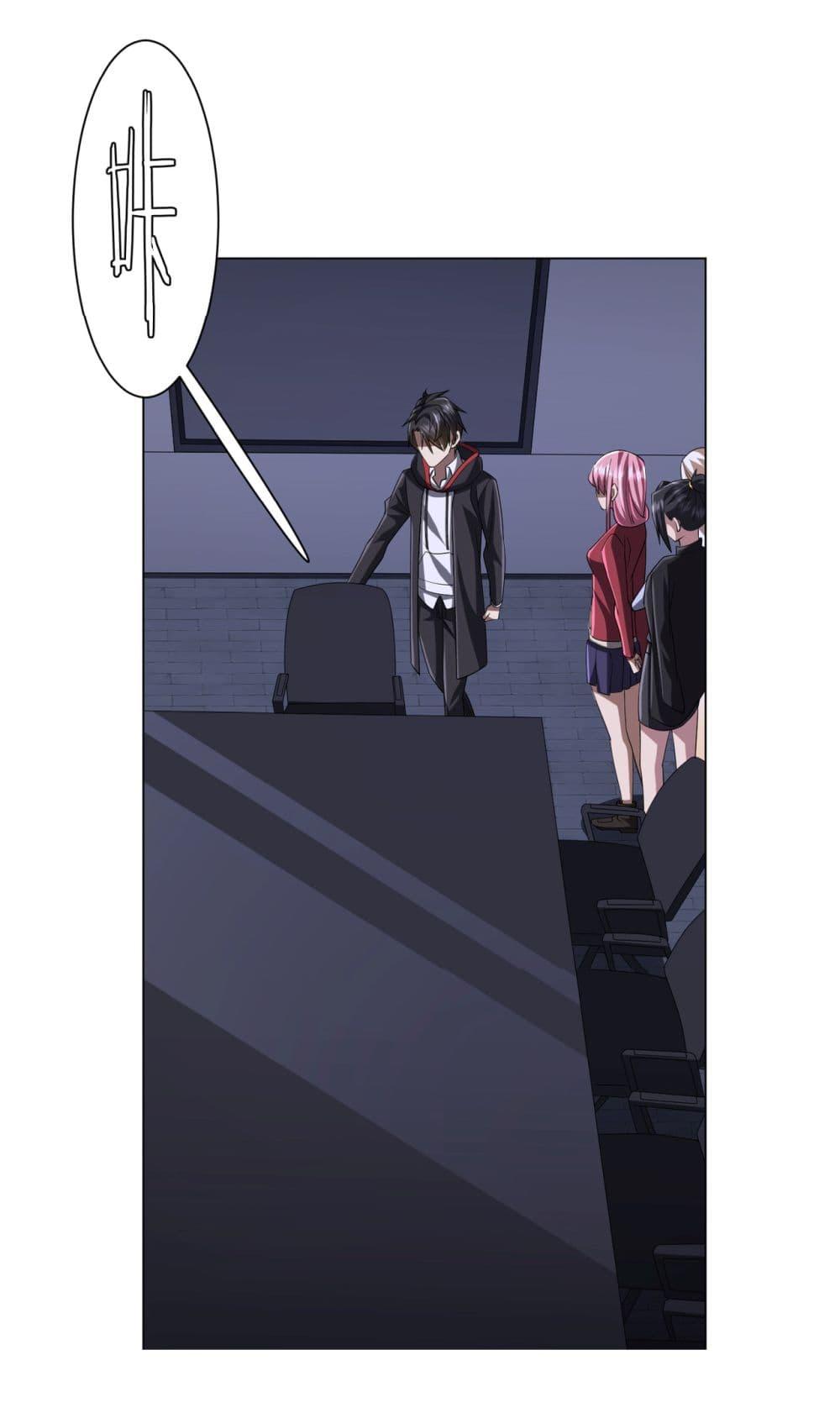 Manga-lc-com อ่านมังงะ อ่านการ์ตูน ออนไลน์ ฟรี Start with Trillions of Coins ตอนที่ 1 2 3 4 5 6 7 8 9 10 11 12 13 14 ฟรี ไม่มีโฆษณา Manga-lc - อ่าน มังงะ อ่าน การ์ตูน ออนไลน์ อ่านมังงะ ฟรี