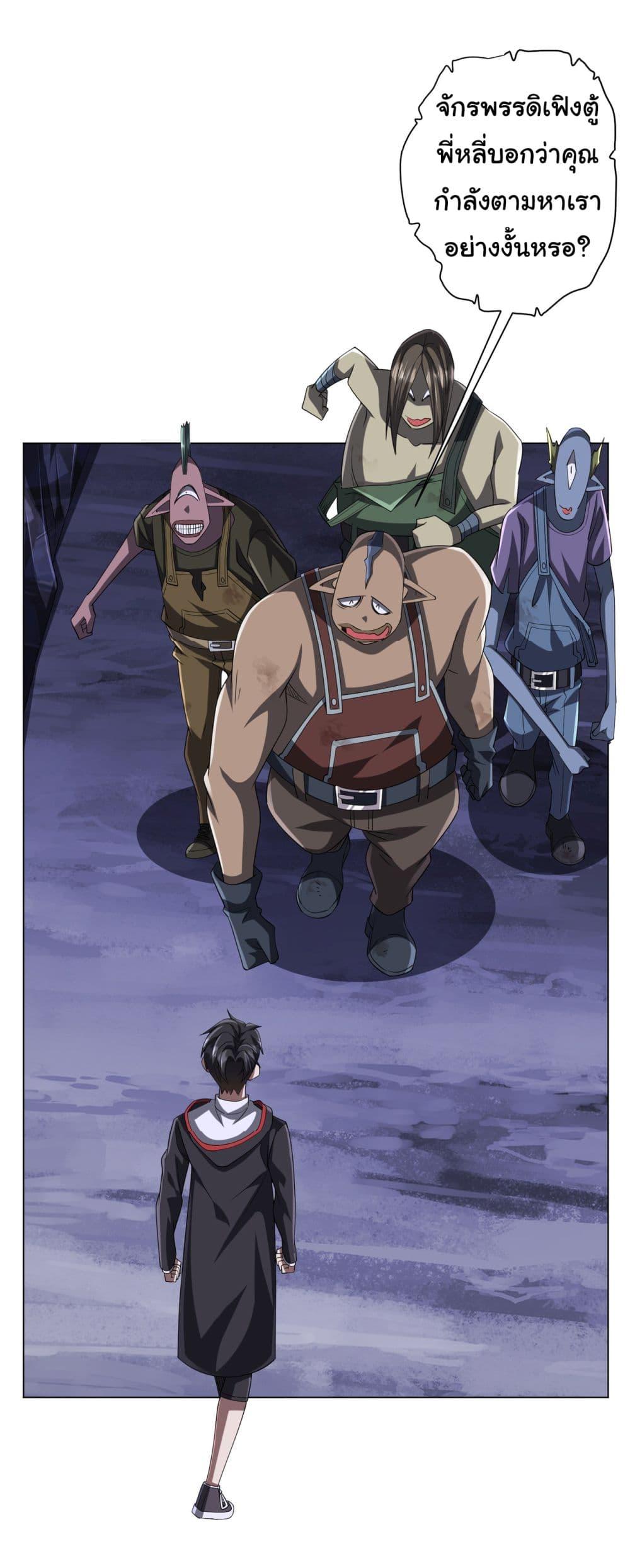 Manga-lc-com อ่านมังงะ อ่านการ์ตูน ออนไลน์ ฟรี Start with Trillions of Coins ตอนที่ 1 2 3 4 5 6 7 8 9 10 11 12 13 14 ฟรี ไม่มีโฆษณา Manga-lc - อ่าน มังงะ อ่าน การ์ตูน ออนไลน์ อ่านมังงะ ฟรี